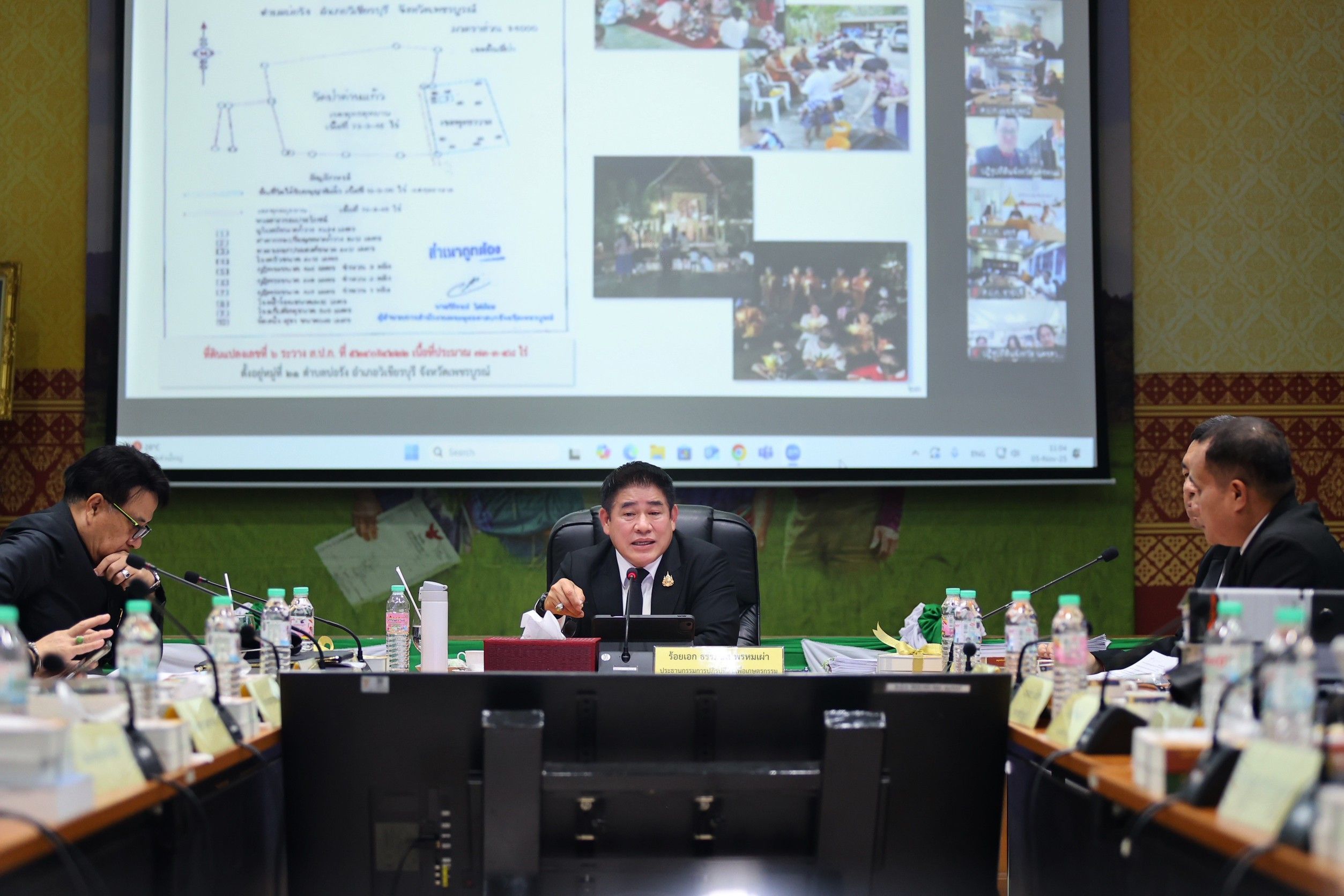 รมว.ธรรมนัส นำประชุม คปก. เห็นชอบขยายเวลาแจ้งการครอบครองที่ดิน 1 ปีพร้อมย้ำ ก.เกษตรเปิดกว้างพร้อมให้คำแนะนำ และอยู่เคียงข้างพี่น้องเกษตรกร 6 1197144