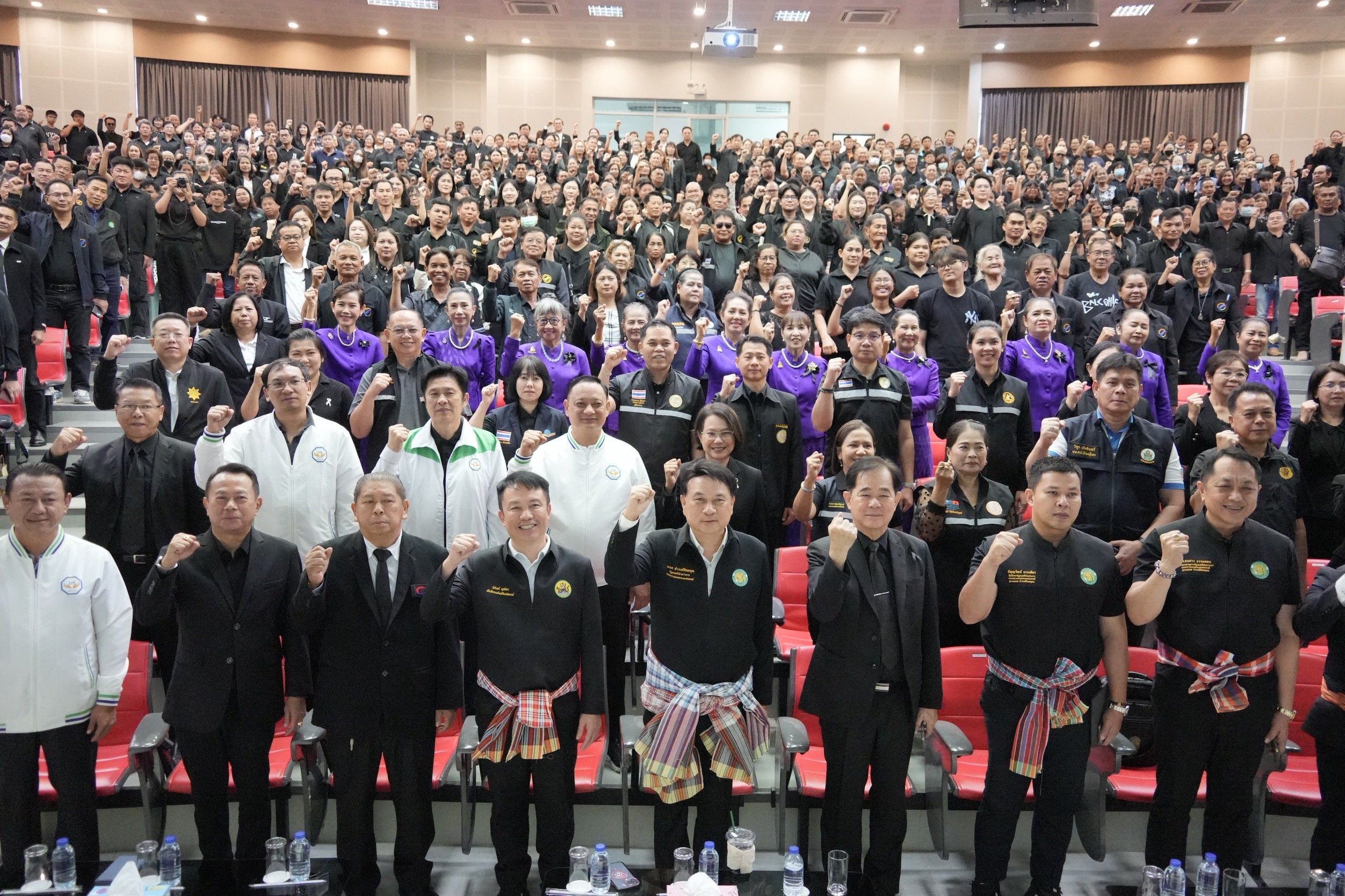 รมช.นเรศ เปิดประชุมใหญ่ผู้นำเครือข่ายสหกรณ์ 9 จังหวัดภาคเหนือ ผสานพลังหน่วยงานเครือข่าย เตรียมจัดงานครบรอบ 110 ปีแห่งการสหกรณ์ไทย 9 1201136