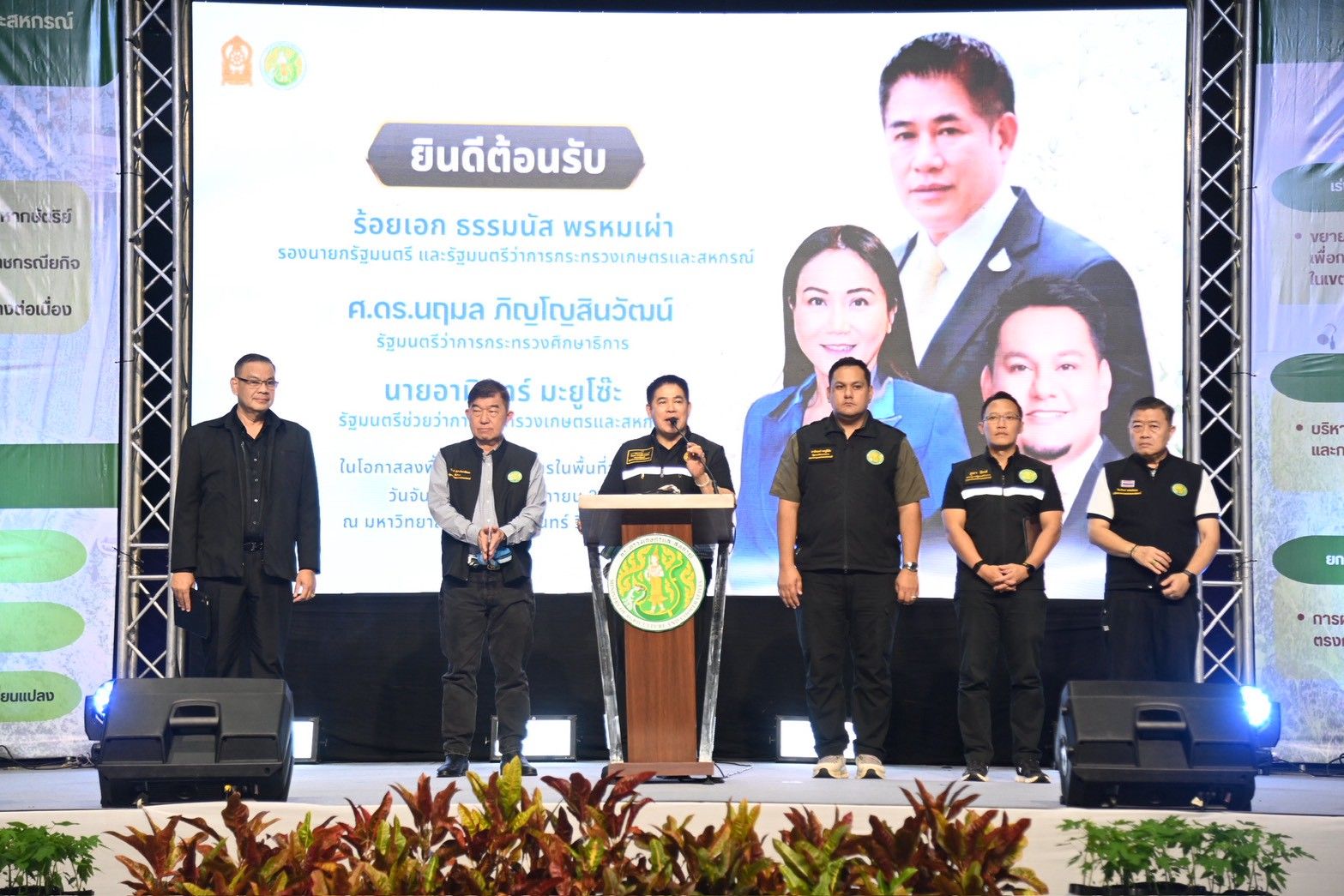 “รมว.ธรรมนัส” ลุยตรัง ติดตามนโยบาย 6 ด้าน เร่งผลักดันพัฒนาภาคใต้ เปิดเวทีรับฟังปัญหา พร้อมสั่งหน่วยงานเดินหน้ายกระดับราคาสินค้าเกษตร 7 1410600