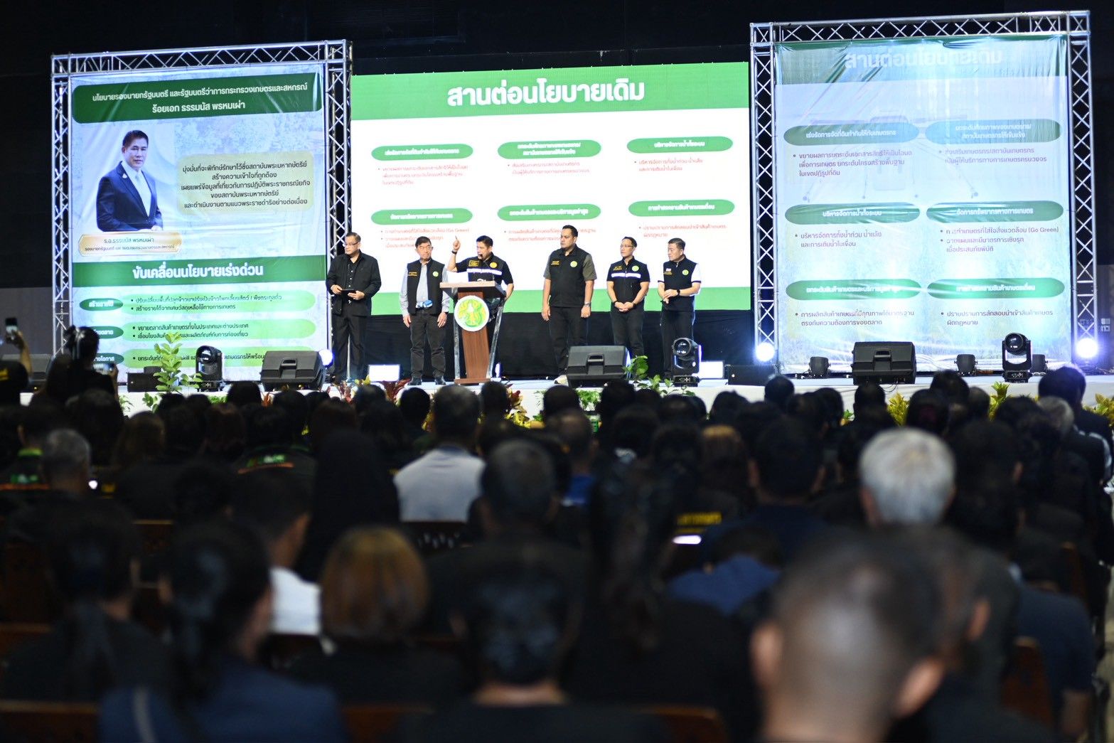 “รมว.ธรรมนัส” ลุยตรัง ติดตามนโยบาย 6 ด้าน เร่งผลักดันพัฒนาภาคใต้ เปิดเวทีรับฟังปัญหา พร้อมสั่งหน่วยงานเดินหน้ายกระดับราคาสินค้าเกษตร 10 1410603