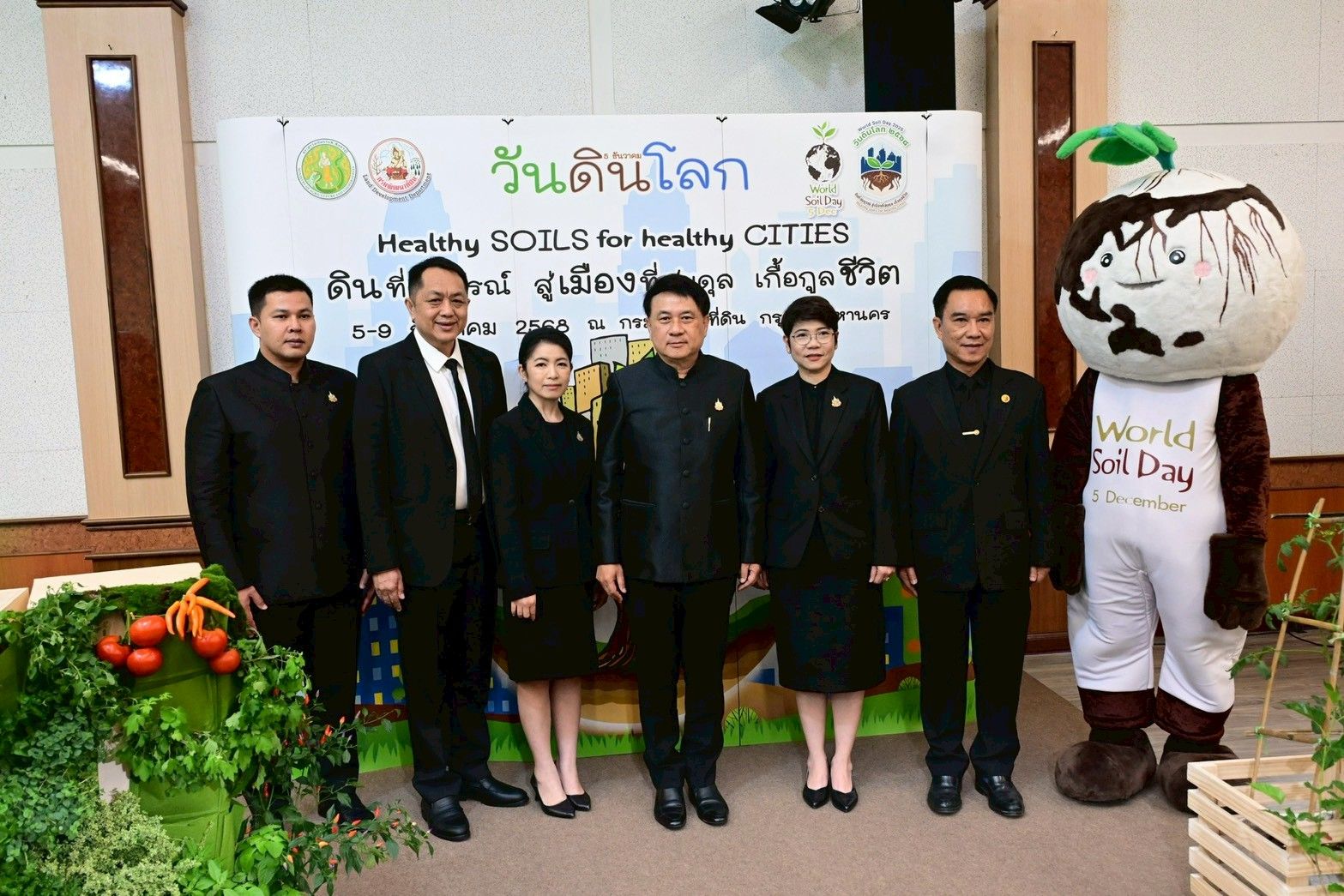 ก.เกษตรฯ เตรียมจัดงาน “วันดินโลก 2568” เทิดพระเกียรติในหลวงรัชกาลที่ 9 “นักวิทยาศาสตร์ดินเพื่อมนุษยธรรม” และเผยแพร่ความรู้และการแลกเปลี่ยนข้อมูลเกี่ยวกับการอนุรักษ์ทรัพยากรดินระหว่าง 5 – 9 ธันวาคม2568 ณ กรมพัฒนาที่ดิน เขตจตุจักร กรุงเทพมหานคร 5 1421479