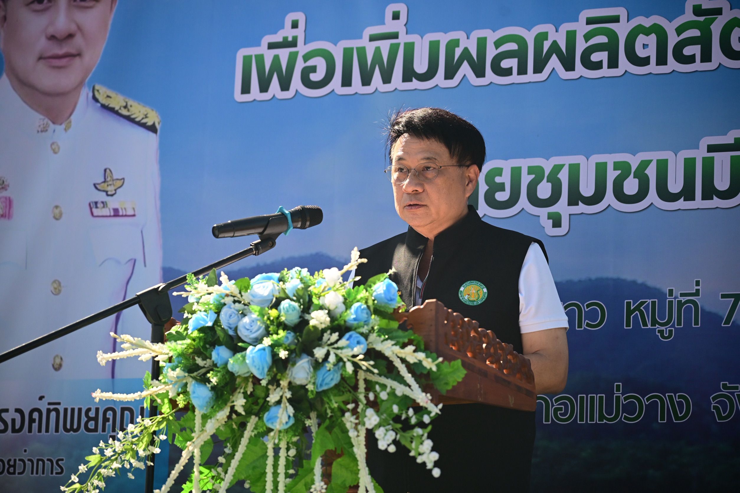 “รมช.นเรศ” หนุนการบริหารจัดการประมงน้ำจืดแบบมีส่วนร่วม มุ่งเพิ่มศักยภาพแหล่งน้ำชุมชน พร้อมร่วมปลูกหญ้าแฝกฟื้นฟูพื้นที่ 4 1425061