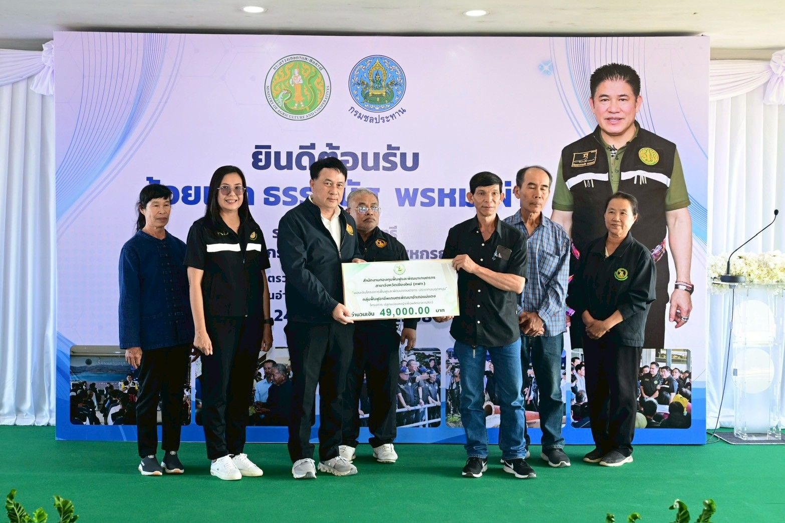 “รมว.ธรรมนัส” เร่งรัดอุโมงค์ผันน้ำ ”แม่แตง-แม่งัด-แม่กวง“ ดันศักยภาพเพิ่มน้ำต้นทุน 160 ล้านลบ.ม. หนุนภาคเกษตร ท่องเที่ยว อุตสาหกรรม 9 1427365