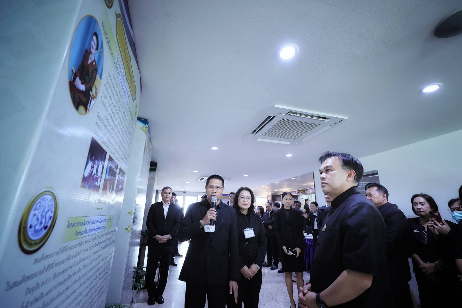 กระทรวงเกษตรฯ “สืบสาน รักษา ต่อยอด” โครงการพระราชดำริ บูรณาการ 4,145 โครงการ ขับเคลื่อนเกษตรไทยสู่ความยั่งยืน 3 1646429