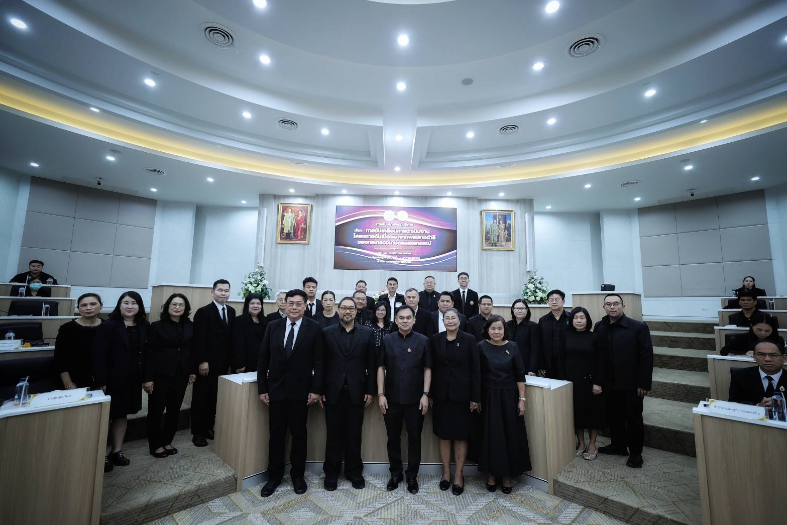 กระทรวงเกษตรฯ “สืบสาน รักษา ต่อยอด” โครงการพระราชดำริ บูรณาการ 4,145 โครงการ ขับเคลื่อนเกษตรไทยสู่ความยั่งยืน 8 1646441