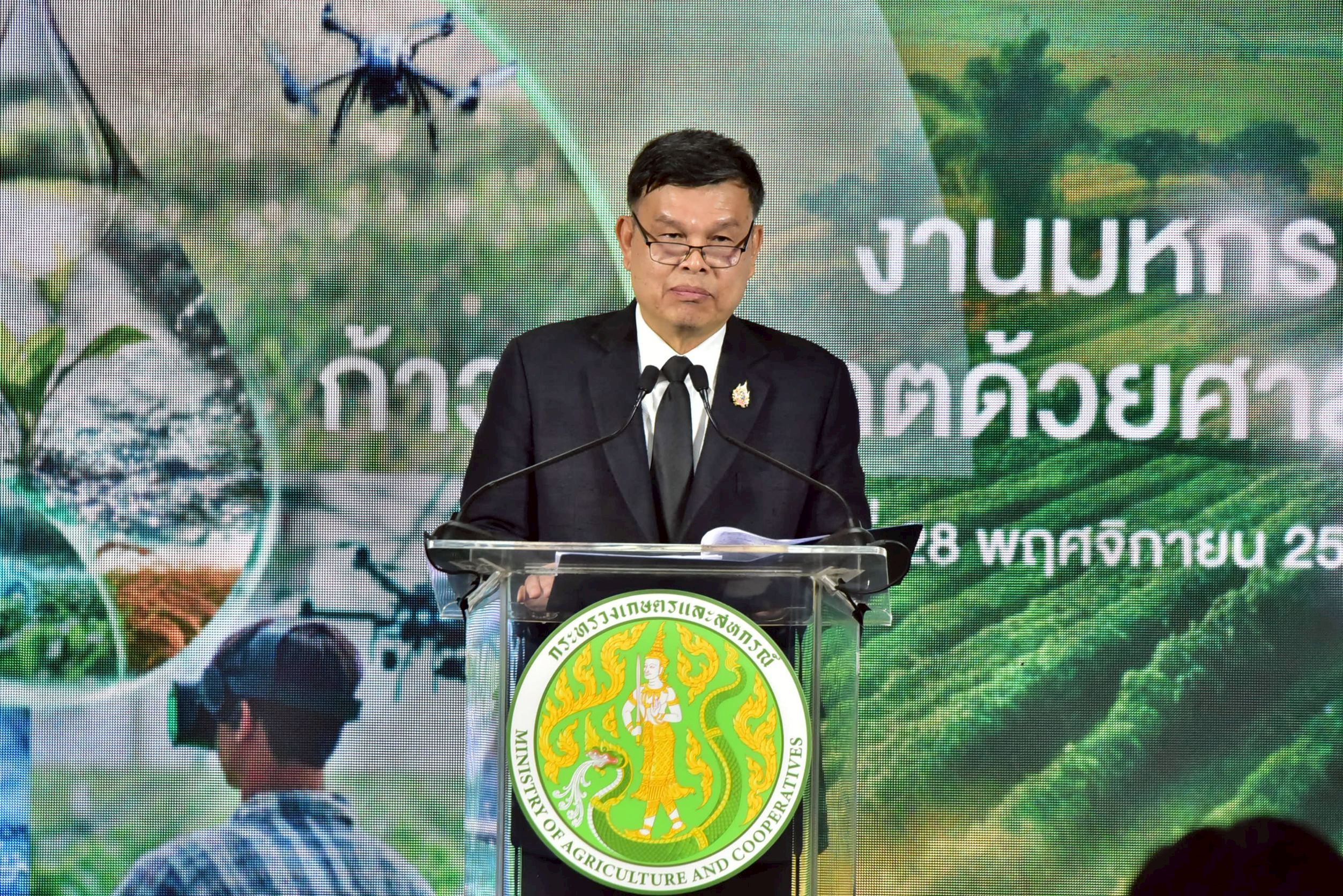 กระทรวงเกษตรฯ เปิดโลกเกษตรไทยยุคใหม่ ในงานมหกรรม “เกษตรไทยก้าวสู่อนาคต ด้วยศาสตร์พระราชา” 3 2 3