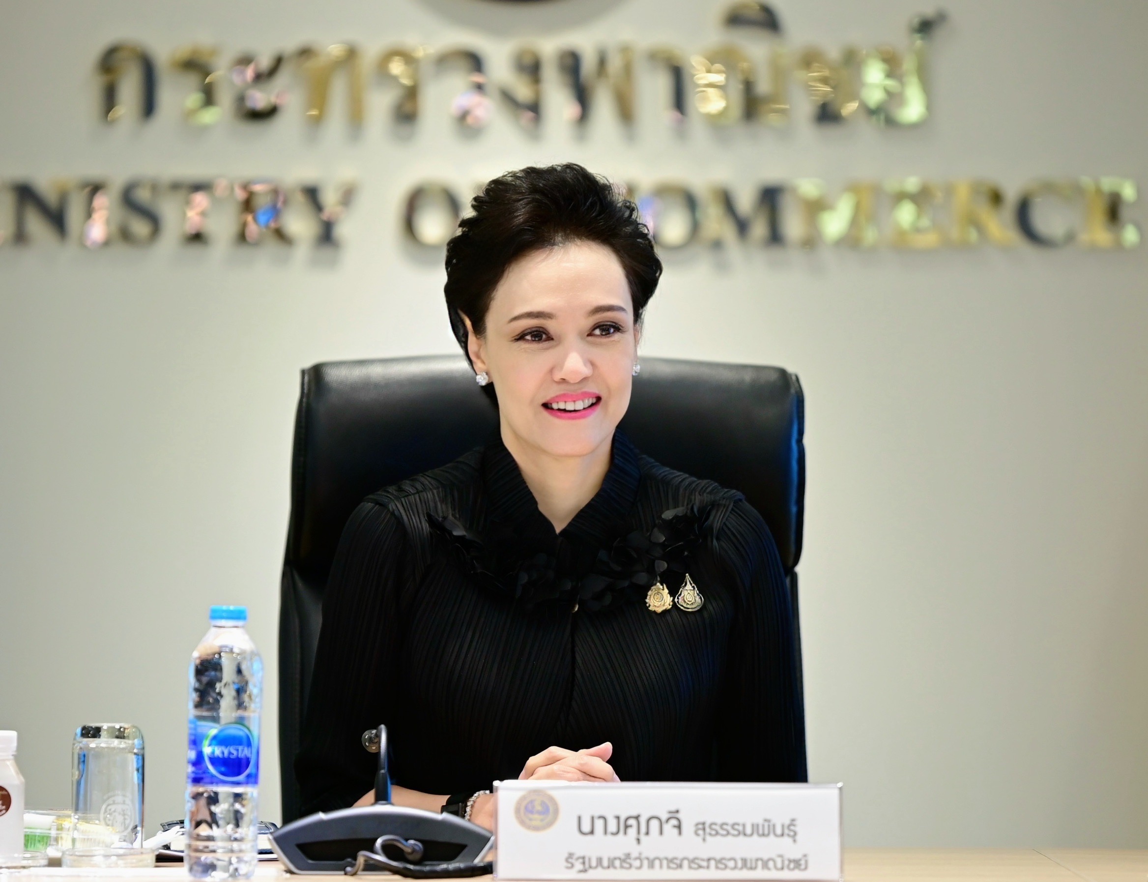 พาณิชย์ หารือ 4 สมาคมข้าวและพืชไร่ รับฟังปัญหา ข้อเสนอแนะ เตรียมมาตรการดูแลราคาข้าวและพืชผลทางการเกษตร ก่อนเข้า นบข. 18 พ.ย.นี้ 2 20251114b50f58c8d86bd92afad393d213a1bb68092443