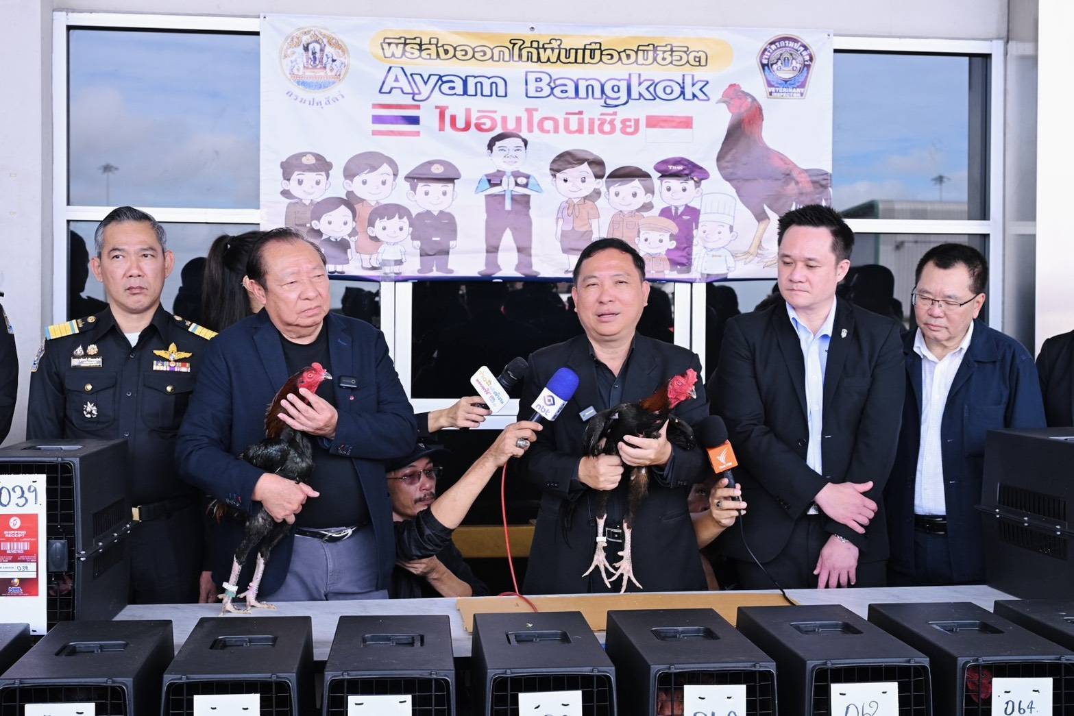 อธิบดีกรมปศุสัตว์ ติดตามความก้าวหน้าการส่งออก “ Ayam Bangkok” ไปอินโดนีเซีย สร้างรายได้เข้าประเทศไปแล้วกว่า 50 ล้านบาท 4 223942