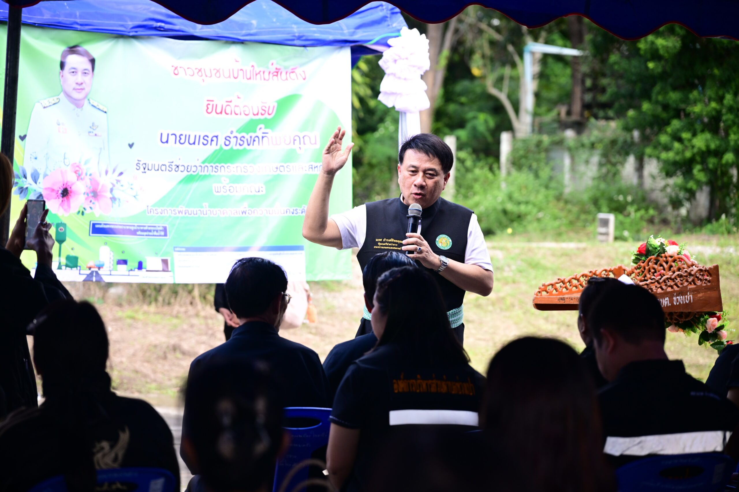 “รมช.นเรศ”ตรวจความคืบหน้าโครงการน้ำบาดาลบ้านใหม่สันตึง จ่อใช้งบพัฒนาแหล่งน้ำ 5.7 ล้าน เดินหน้าปูพรมระบบน้ำดื่ม–น้ำใช้ครบวงจร ยกระดับคุณภาพชีวิตประชาชน 2 25 11 21 20 40 30 0464 scaled