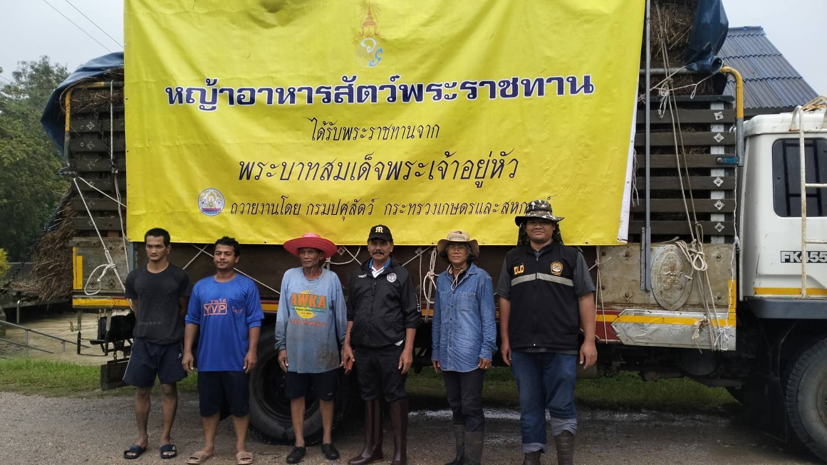 กรมปศุสัตว์ ขานรับข้อสั่งการ รมว.กษ. เตรียมพร้อมเสบียงอาหารสัตว์ตามแผนเผชิญภัยพิบัติด้านปศุสัตว์ พร้อมเร่งช่วยเหลือเกษตรกรผู้เลี้ยงสัตว์ที่ประสบอุทกภัยภาคใต้ 4 271240