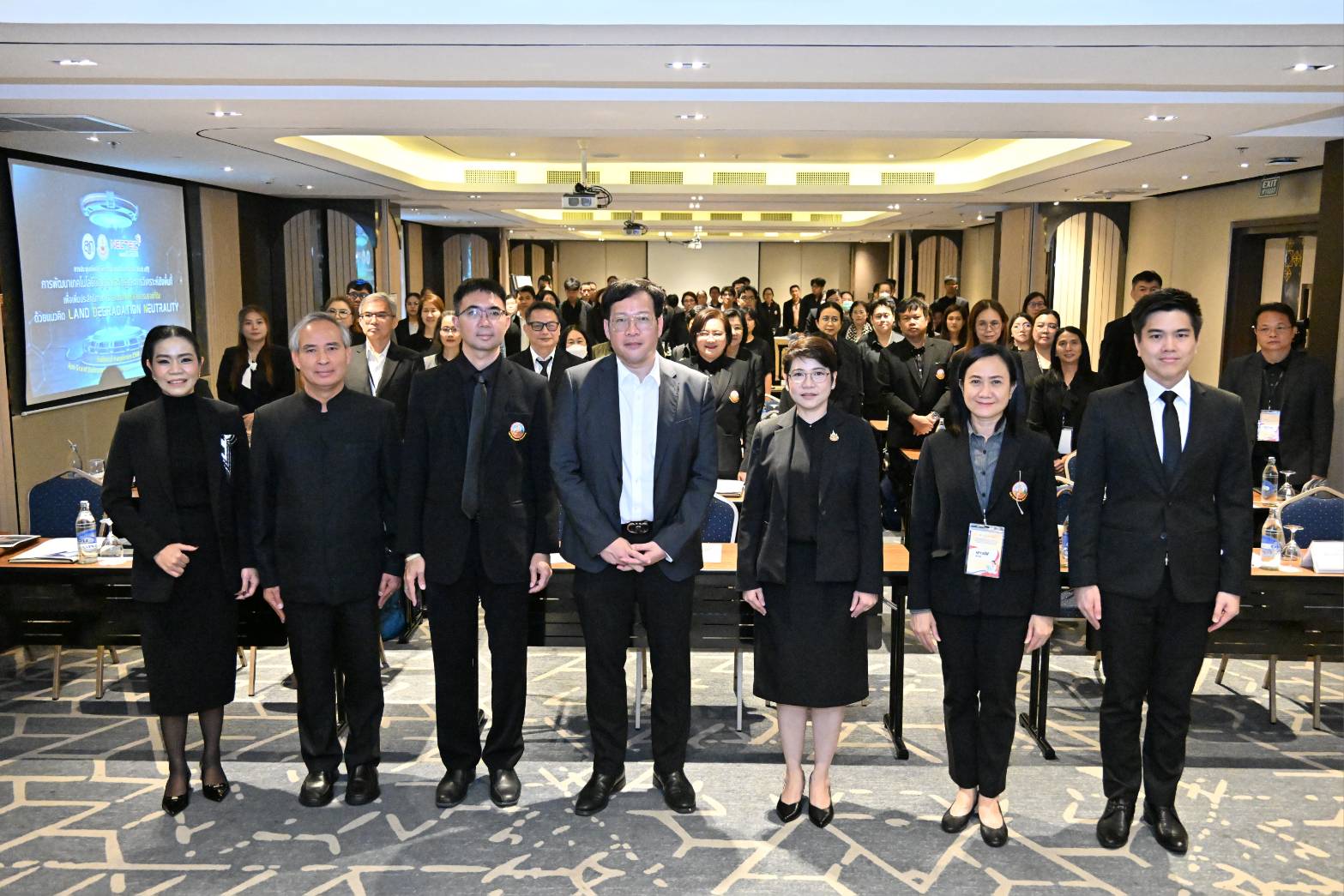 กรมพัฒนาที่ดิน จับมือ NECTEC เปิดตัวโครงการวิจัยพัฒนาเทคโนโลยีAI และการวิเคราะห์เชิงพื้นที่ยกระดับการประเมินความเสื่อมโทรมของดินตามแนวคิด LDN 4 288953