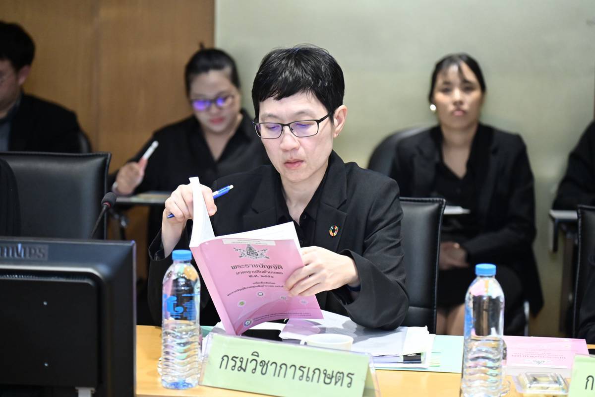 เกษตรฯ ลุยยกระดับมาตรฐานสินค้า 'ธรรมนัส' ดัน 5 ร่างกฎหมายคุมส่งออก-นำเข้าพร้อมคลอด 5 มาตรฐานใหม่ เน้น 'ขมิ้นชันแห้ง-อาหารสัตว์ผสมยา' เพิ่มขีดแข่งขันตลาดโลก 7 3743532