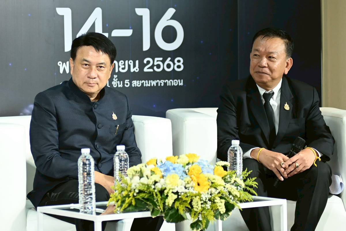 กระทรวงเกษตรฯ แถลงเตรียมจัดงาน “วันพระบิดาแห่งฝนหลวง 68”ภายใต้แนวคิด“70 ปีฝนหลวง สืบสานพระราชปณิธานพระบิดาแห่งฝนหลวง เพื่อพสกนิกรของพระราชา”ณ สยามพารากอน 14-16 พ.ย. นี้ 3 3748520 2