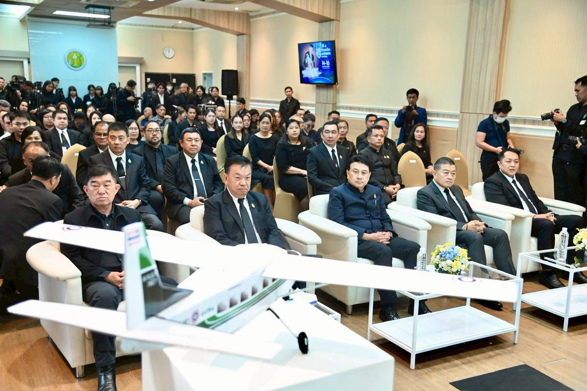 กระทรวงเกษตรฯ แถลงเตรียมจัดงาน “วันพระบิดาแห่งฝนหลวง 68”ภายใต้แนวคิด“70 ปีฝนหลวง สืบสานพระราชปณิธานพระบิดาแห่งฝนหลวง เพื่อพสกนิกรของพระราชา”ณ สยามพารากอน 14-16 พ.ย. นี้ 11 3748527