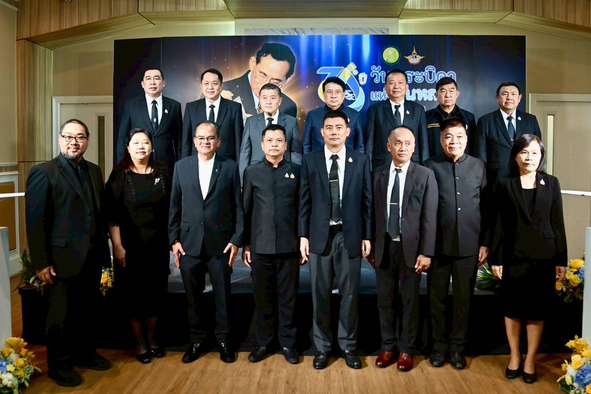 กระทรวงเกษตรฯ แถลงเตรียมจัดงาน “วันพระบิดาแห่งฝนหลวง 68”ภายใต้แนวคิด“70 ปีฝนหลวง สืบสานพระราชปณิธานพระบิดาแห่งฝนหลวง เพื่อพสกนิกรของพระราชา”ณ สยามพารากอน 14-16 พ.ย. นี้ 13 3748530