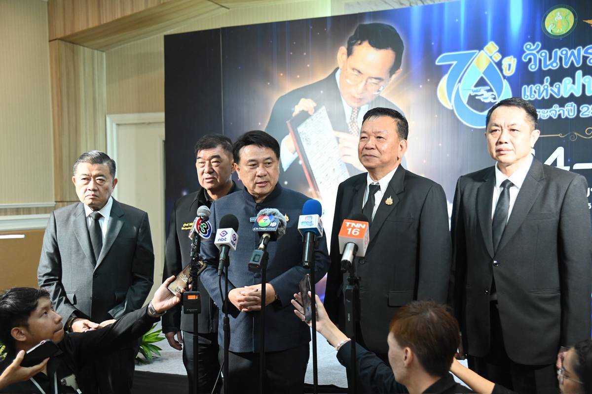 กระทรวงเกษตรฯ แถลงเตรียมจัดงาน “วันพระบิดาแห่งฝนหลวง 68”ภายใต้แนวคิด“70 ปีฝนหลวง สืบสานพระราชปณิธานพระบิดาแห่งฝนหลวง เพื่อพสกนิกรของพระราชา”ณ สยามพารากอน 14-16 พ.ย. นี้ 14 3748531