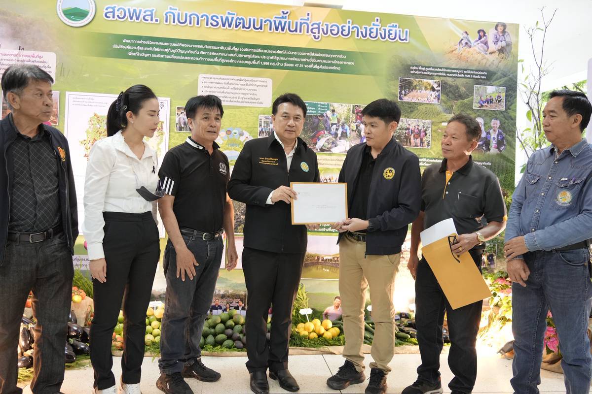 “รมช.นเรศ” เดินหน้าผลักดันการขับเคลื่อนงานพัฒนาพื้นที่สูง หนุนปรับโฉมภาคการผลิตตามเกณฑ์มาตรฐานมุ่งสร้างรายได้เพิ่มเกษตรกร ต่อยอดสู่เกษตรมูลค่าสูงอย่างยั่งยืน 8 3753918