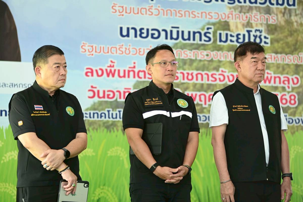 “รมว.ธรรมนัส” เดินหน้าพัฒนาแหล่งกักเก็บน้ำพัทลุง พร้อมเร่งบูรณาการแก้ปัญหาราคาพืชผลให้เกษตรกร 5 3754168