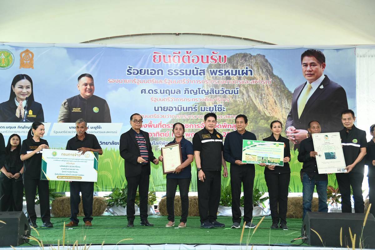 “รมว.ธรรมนัส” เดินหน้าพัฒนาแหล่งกักเก็บน้ำพัทลุง พร้อมเร่งบูรณาการแก้ปัญหาราคาพืชผลให้เกษตรกร 6 3754169