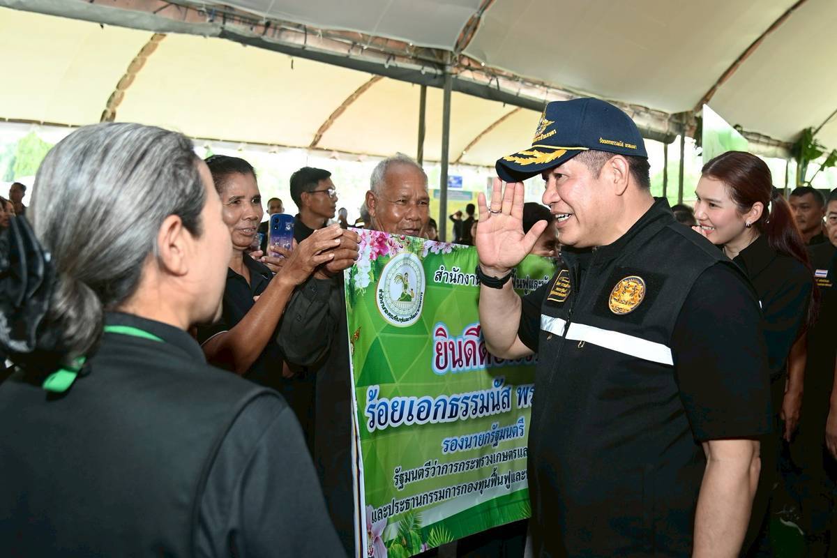 “รมว.ธรรมนัส” เดินหน้าพัฒนาแหล่งกักเก็บน้ำพัทลุง พร้อมเร่งบูรณาการแก้ปัญหาราคาพืชผลให้เกษตรกร 15 3754182
