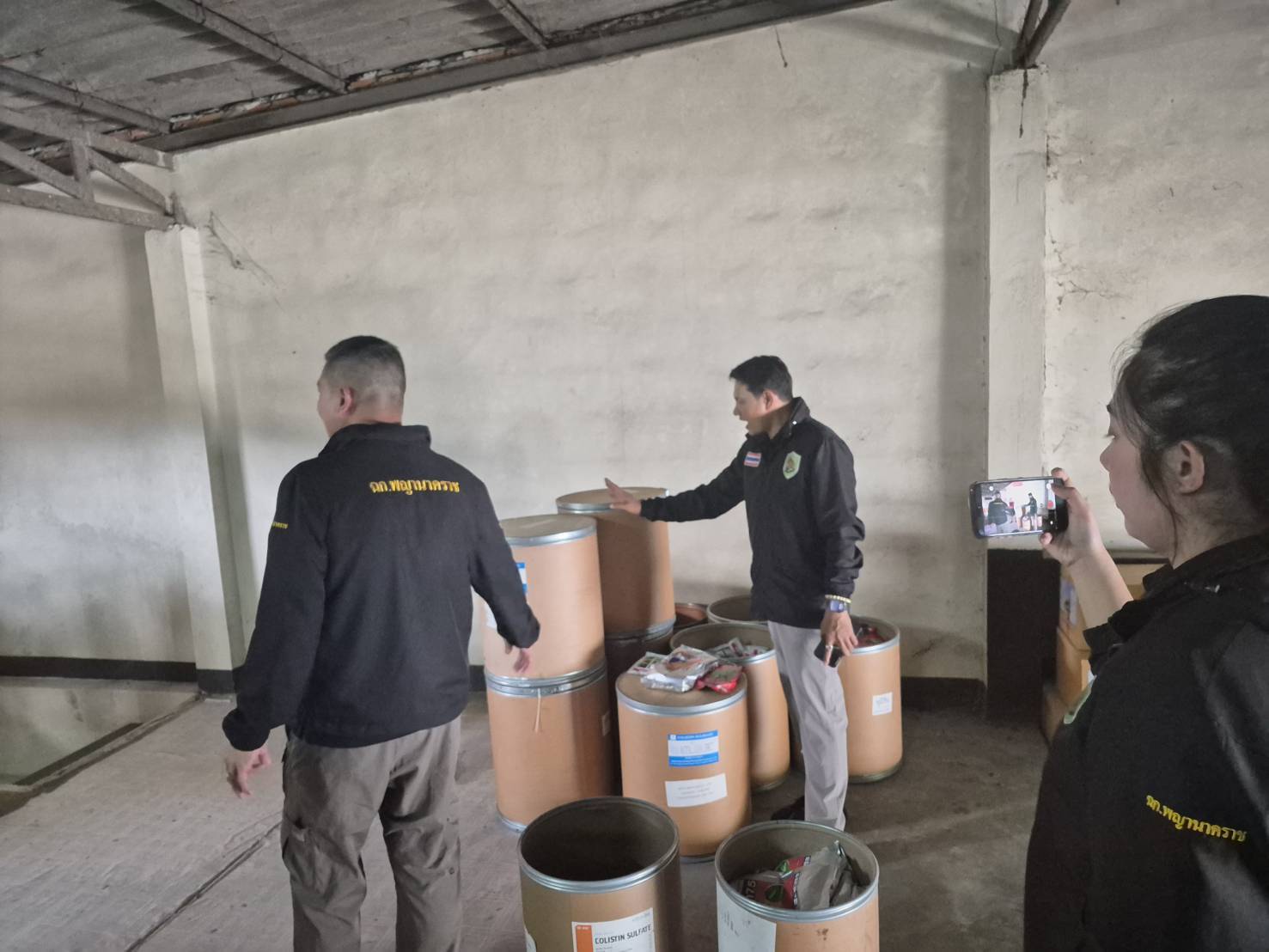 “ฉก.พญานาคราช” เข้มจับวัตถุอันตรายทางการเกษตรกว่า 3 ตัน มูลค่า 2 ล้านบาท 7 3763413