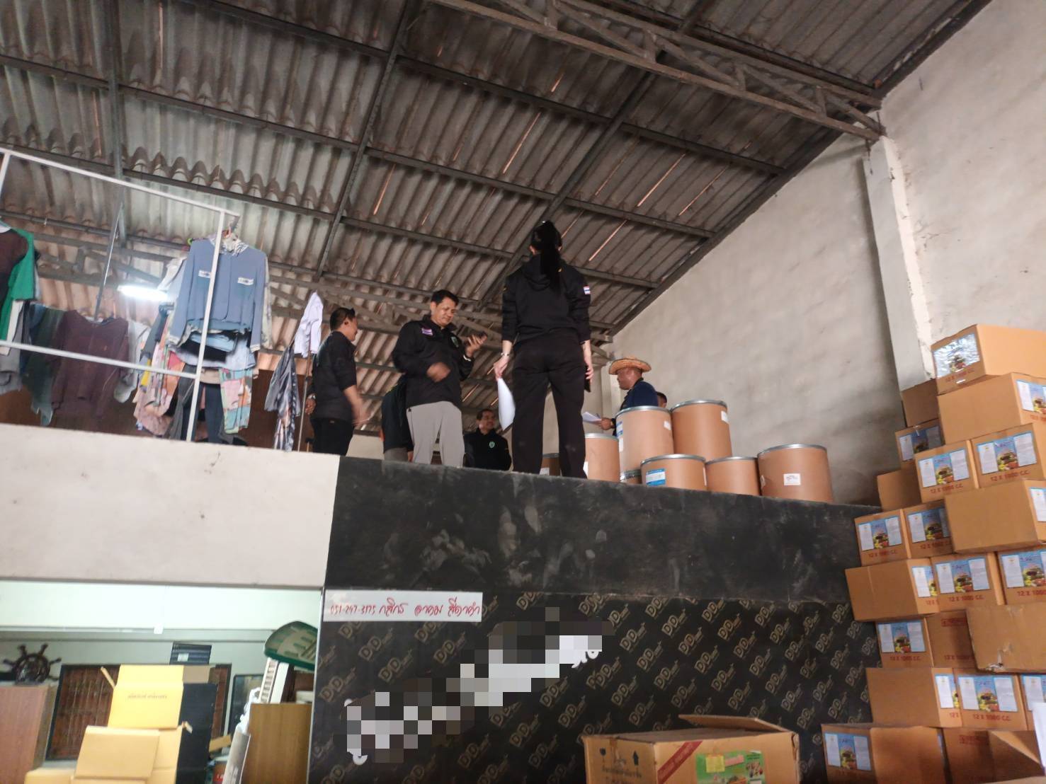 “ฉก.พญานาคราช” เข้มจับวัตถุอันตรายทางการเกษตรกว่า 3 ตัน มูลค่า 2 ล้านบาท 15 3763422