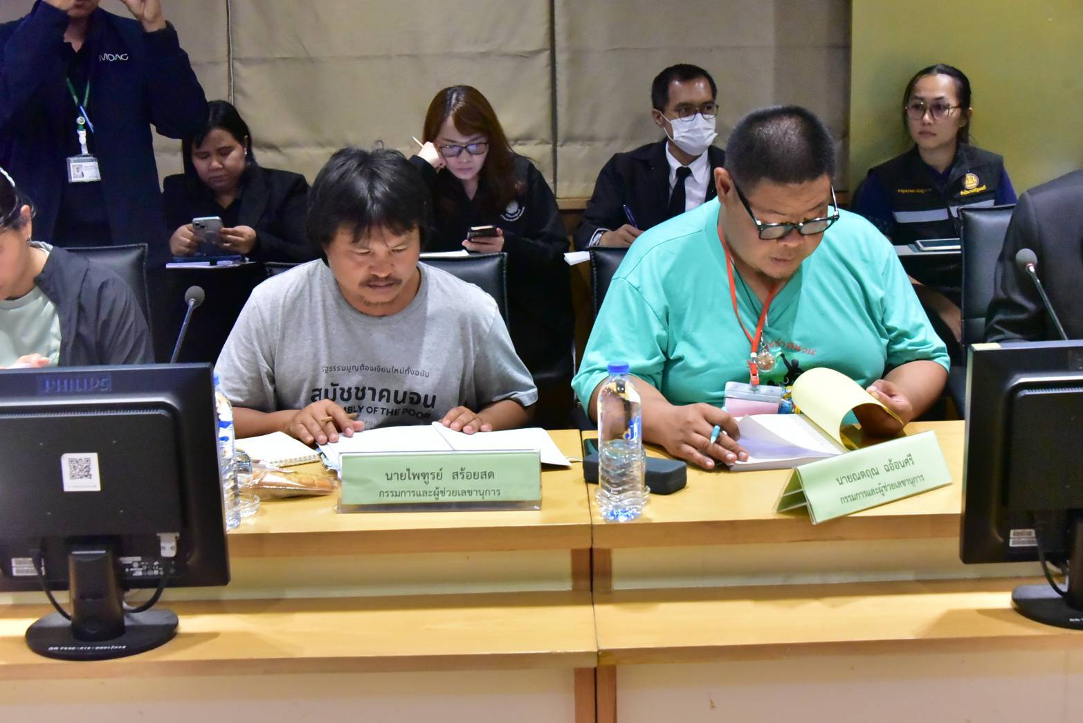 รมช.นเรศ นั่งหัวโต๊ะ เร่งสางปัญหากลุ่มสมัชชาคนจน 6 3794561