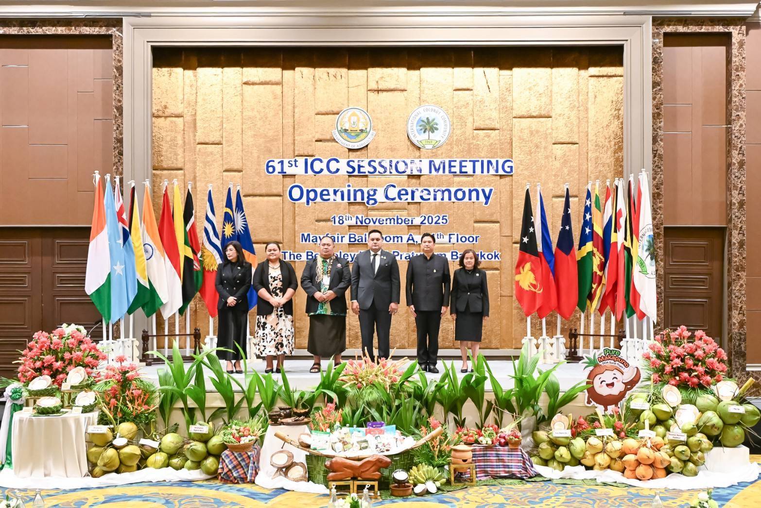 “รมช.อามินทร์“เปิดประชุมมะพร้าวนานาชาติครั้งที่ 61 ระดม 16 ประเทศ เดินหน้าปั้นมาตรฐาน–นวัตกรรม ดันอุตสาหกรรมมะพร้าวสู่เวทีโลก 4 46202