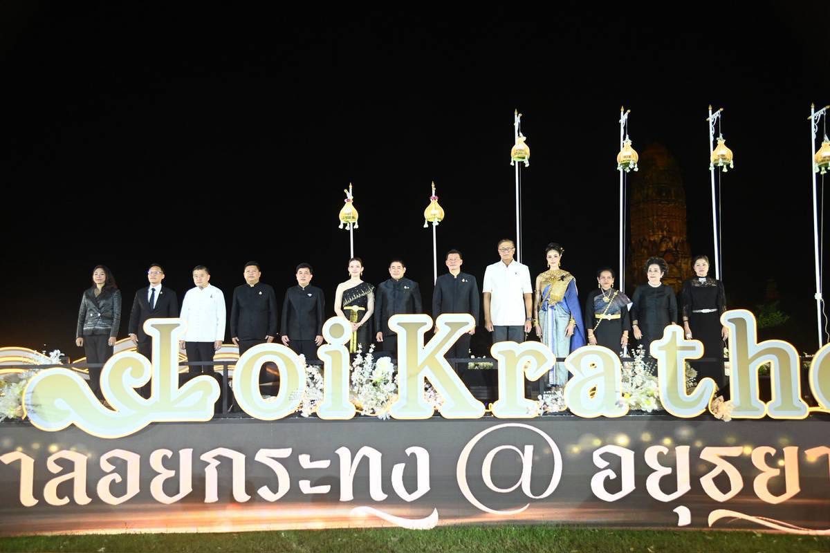 560013257 1636755730978136 8315862213964679775 n