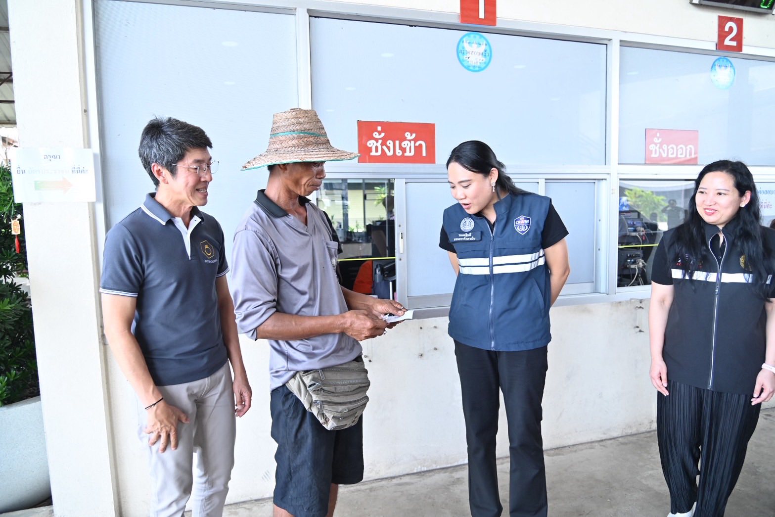 DIT ลุยภาคอีสาน เตรียมความพร้อมโรงสีรับผลผลิตข้าวนาปี 2568/69 หนุนโครงการชดเชยดอกเบี้ย เสริมสภาพคล่องรับซื้อข้าวชาวนา พยุงราคาข้าวต้นฤดูกาล 12 574453374 1417357103290159 3322866141421582136 n