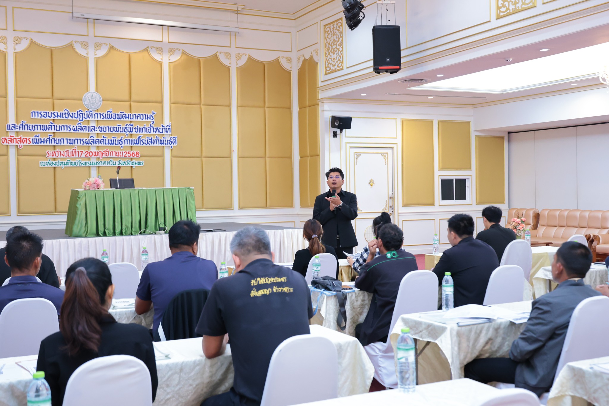 กรมส่งเสริมการเกษตร เพิ่มศักยภาพเจ้าหน้าที่ อบรมผลิตและขยายพันธุ์ “กาแฟโรบัสต้าพันธุ์ดี” 6 584964356 1214534167449213 6617104391767948322 n