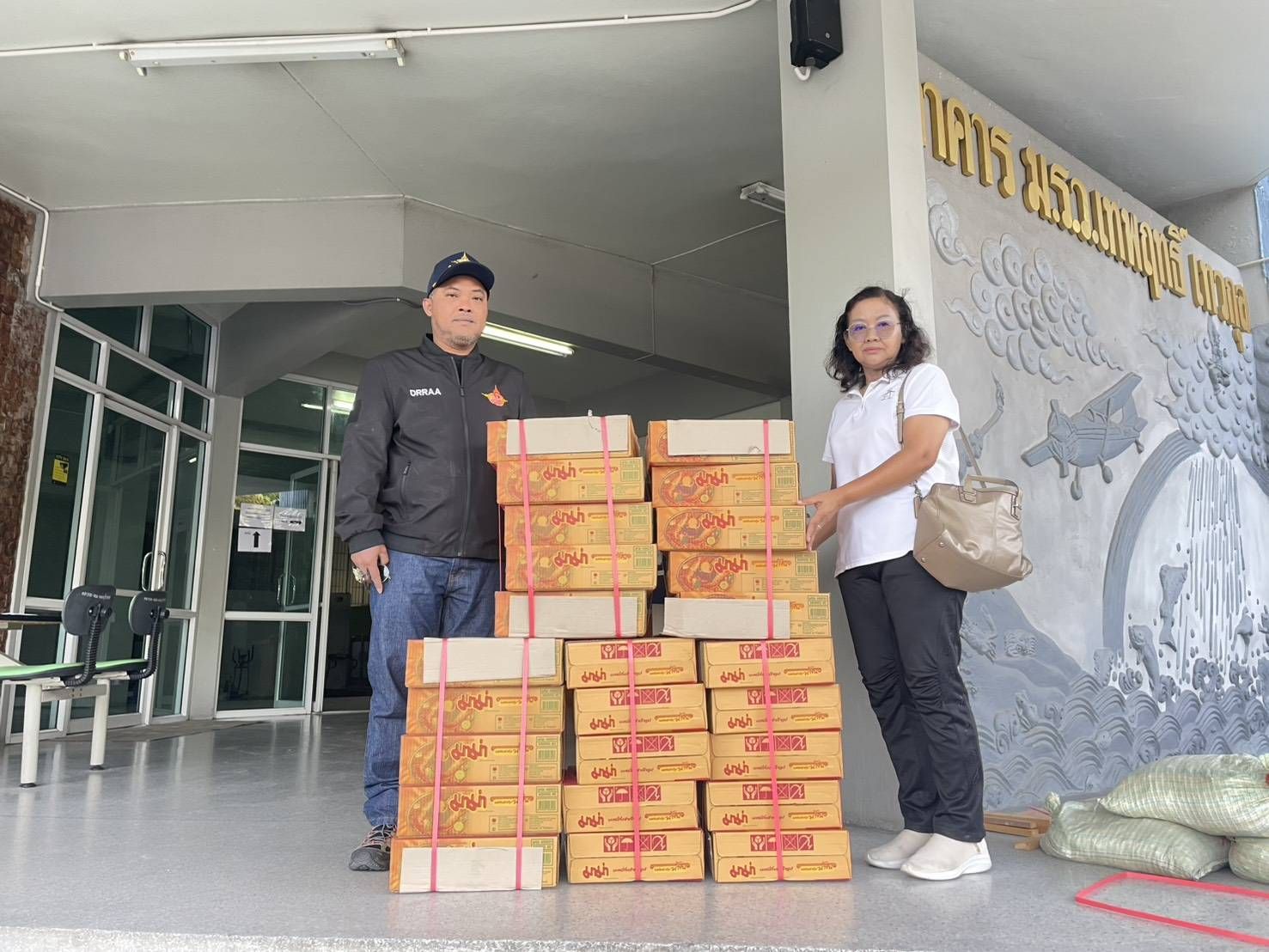 พด.ลุยช่วยน้ำท่วมใต้ เตรียมทีมฟื้นฟูดินหลังน้ำลด ตามนโยบายกระทรวงเกษตรฯ 7 6