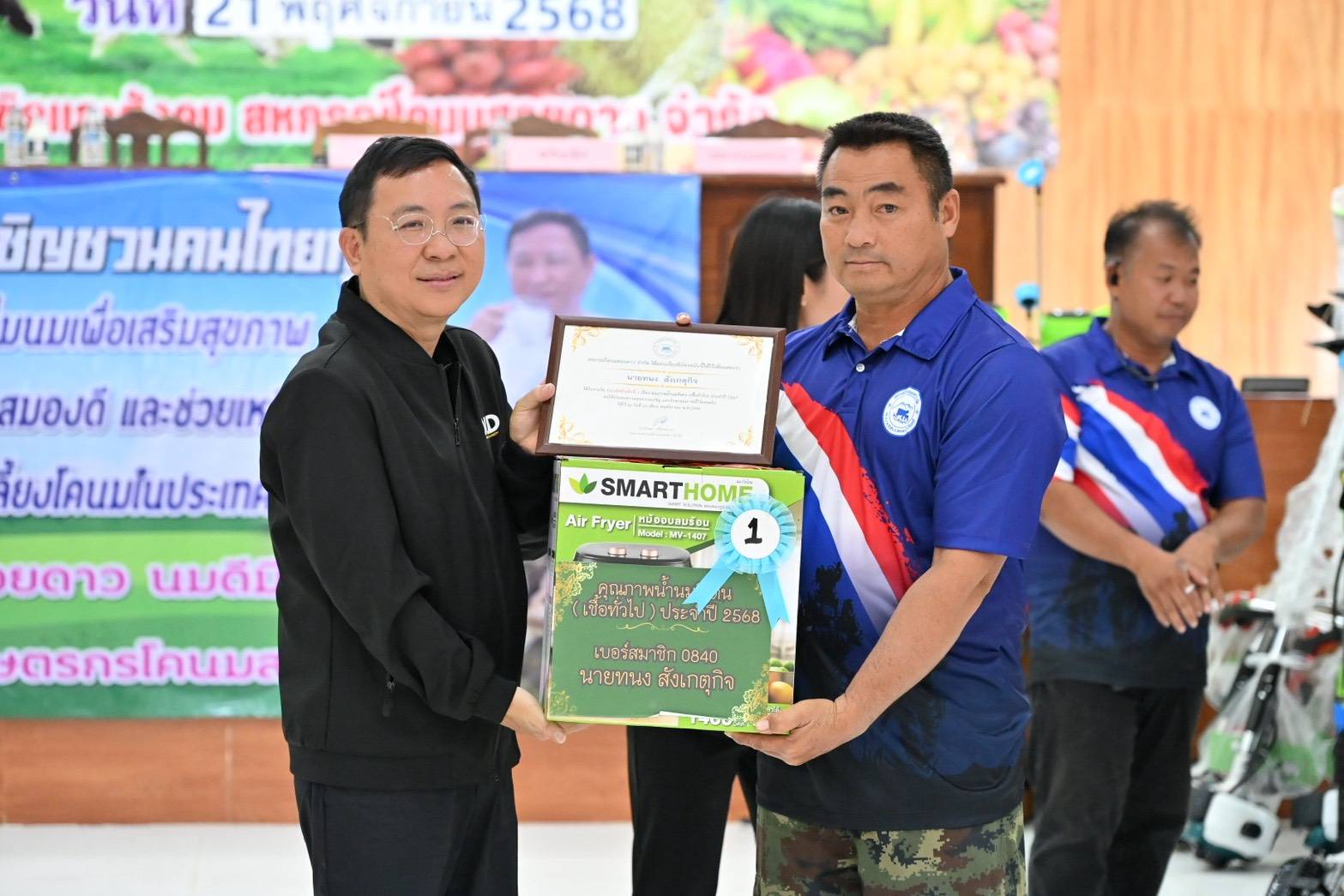 อธิบดีกรมปศุสัตว์ ลงพื้นที่ติดตามงานด้านโคนมทั้งระบบของเกษตรกรในพื้นที่ภาคตะวันออกและอีสานใต้ พร้อมรณรงค์ดื่มนมสร้างสุขภาพ สร้างความเชื่อมั่นน้ำนมโคสดไทยปลอดภัยทุกหยด 4 621128