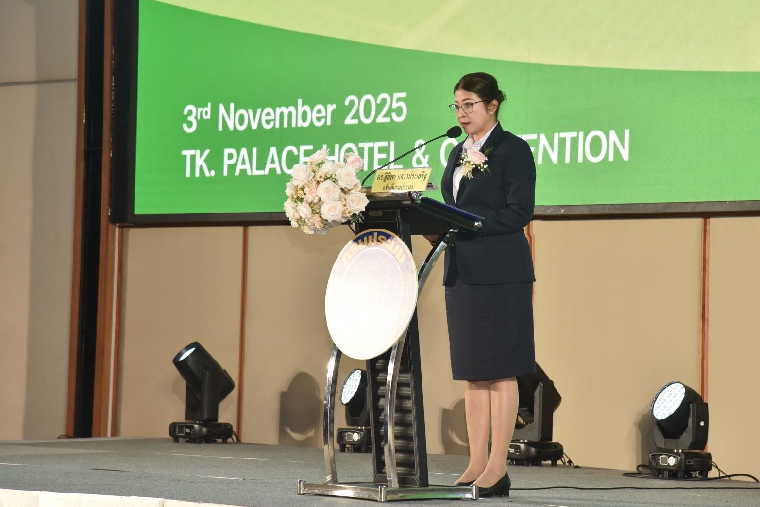 กรมประมงร่วมกับ FAO และเครือข่ายภาคอุตสาหกรรมการเพาะเลี้ยงกุ้งทะเลไทยรวมพลังขับเคลื่อน “ระบบนิเวศกุ้งทะเลคาร์บอนต่ำ”สู่เศรษฐกิจสีเขียวอย่างยั่งยืน 2 646882