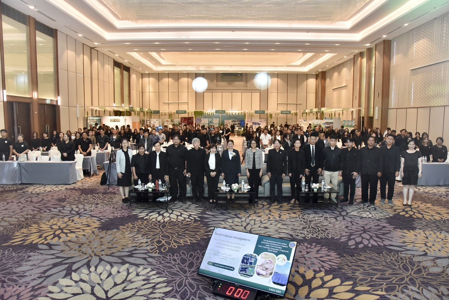 กรมประมงร่วมกับ FAO และเครือข่ายภาคอุตสาหกรรมการเพาะเลี้ยงกุ้งทะเลไทยรวมพลังขับเคลื่อน “ระบบนิเวศกุ้งทะเลคาร์บอนต่ำ”สู่เศรษฐกิจสีเขียวอย่างยั่งยืน 7 646891