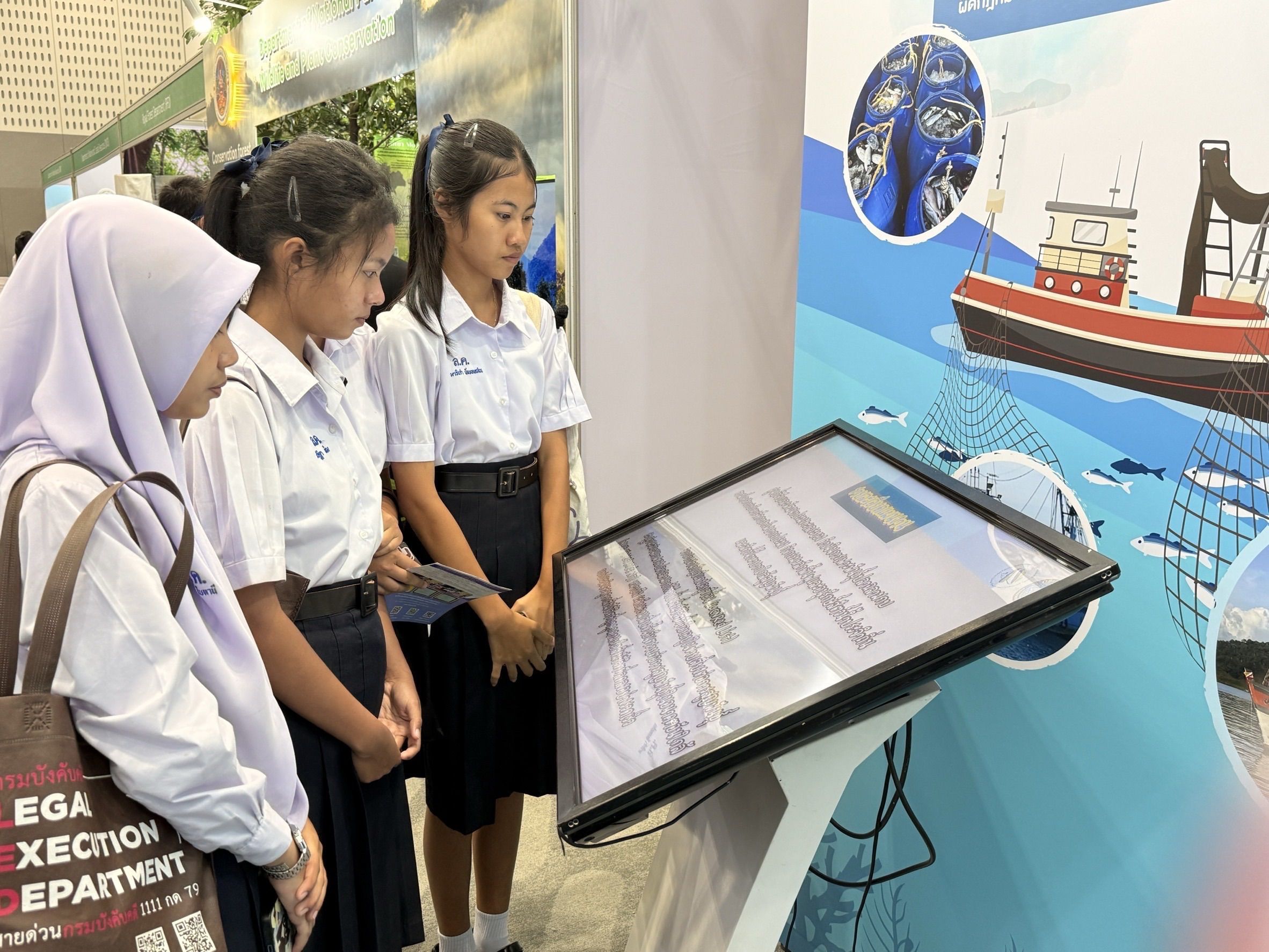 กรมประมง..ร่วมโชว์แนวคิด “ฟื้นฟูความหลากหลาย สร้างอนาคตการผลิตสัตว์น้ำสู่ความยั่งยืน”ในงานประชุมวิชาการนานาชาติ IBD 2025 4 650498