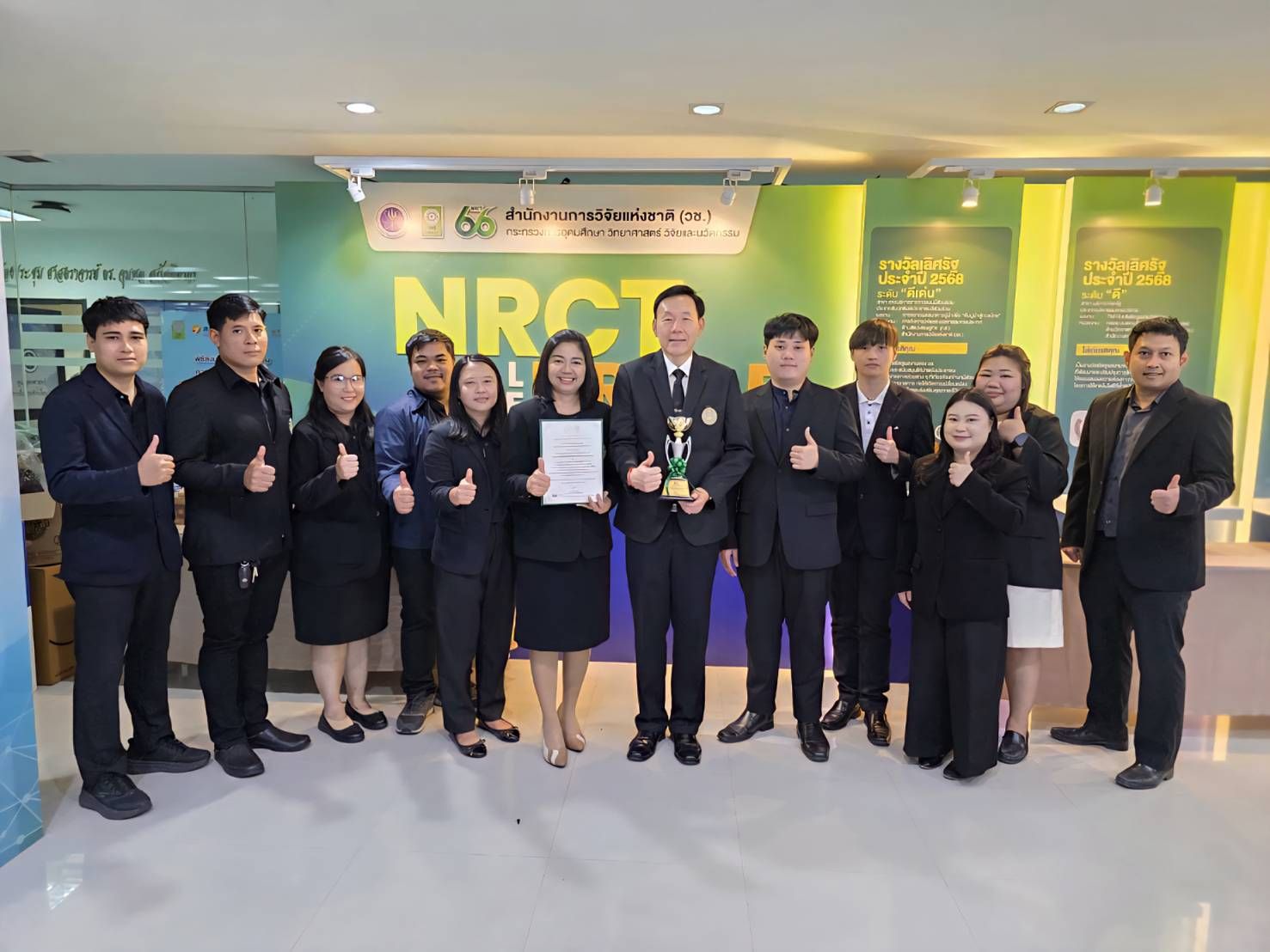 กรมประมงคว้ารางวัลตอบโจทย์ประเทศ “NRCT Award 2025”โชว์นวัตกรรมเตือนภัยเพาะเลี้ยงสัตว์น้ำด้วย IOT - AI พยากรณ์สภาพแวดล้อมทางทะเลช่วยเกษตรกรรับมือความเสี่ยงทันเวลา ตอกย้ำความมุ่งมั่นขับเคลื่อนเทคโนโลยีเพื่อเกษตรกร 6 680076