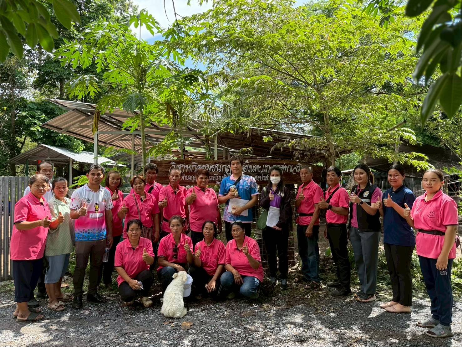 สศก. ชูผลประเมิน 699443 0