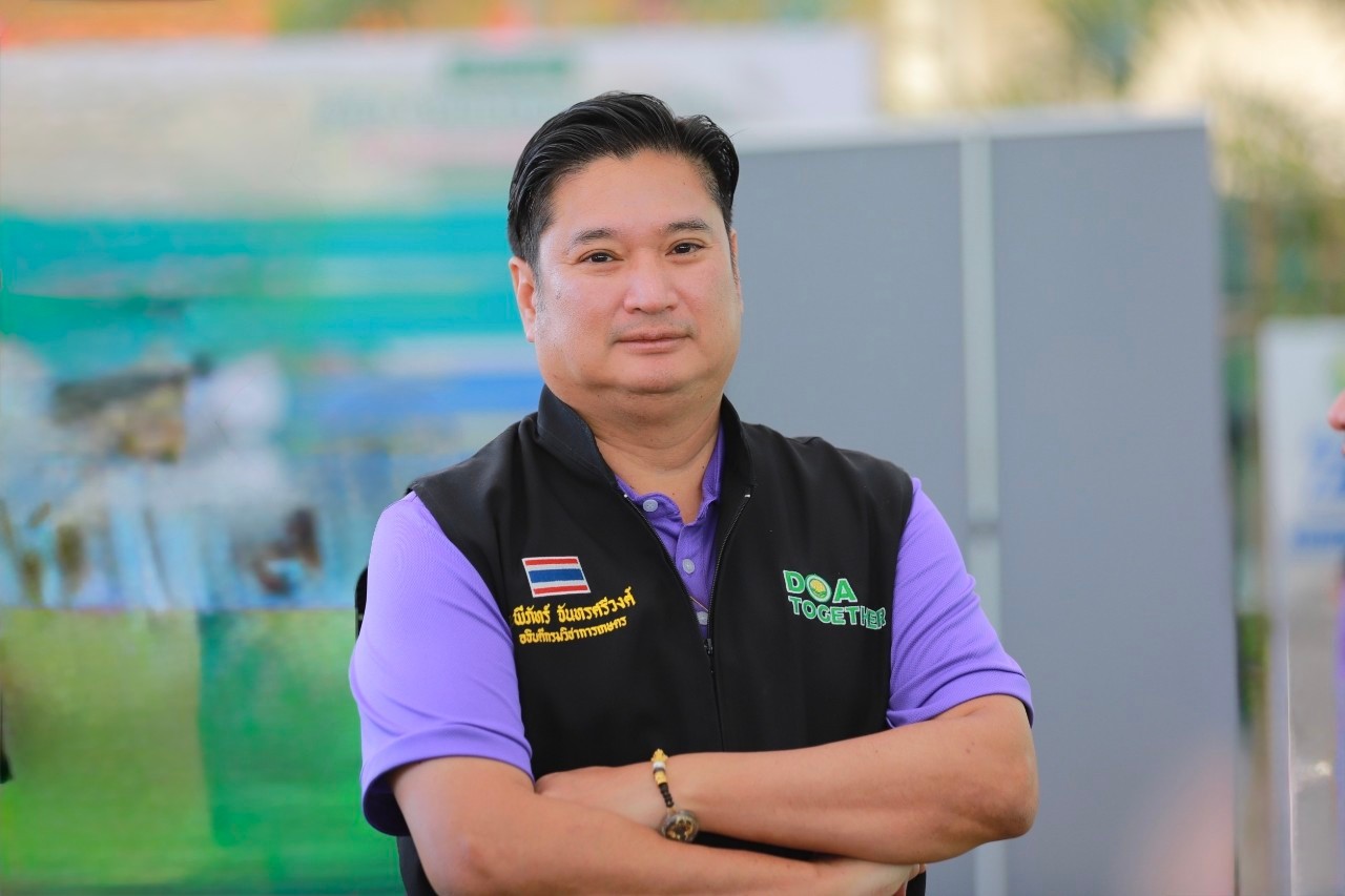 กรมวิชาการเกษตร สืบสานพระราชดำริอนุรักษ์พันธุกรรมผักพื้นเมืองภาคใต้ ใกล้สูญพันธุ์ สร้างรายได้ให้ชุมชน 2 DOA DG