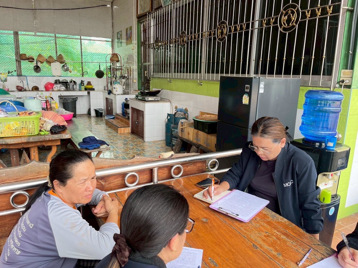 LINE ALBUM ข่าวกล้วยหอมทอง 251127 7 0