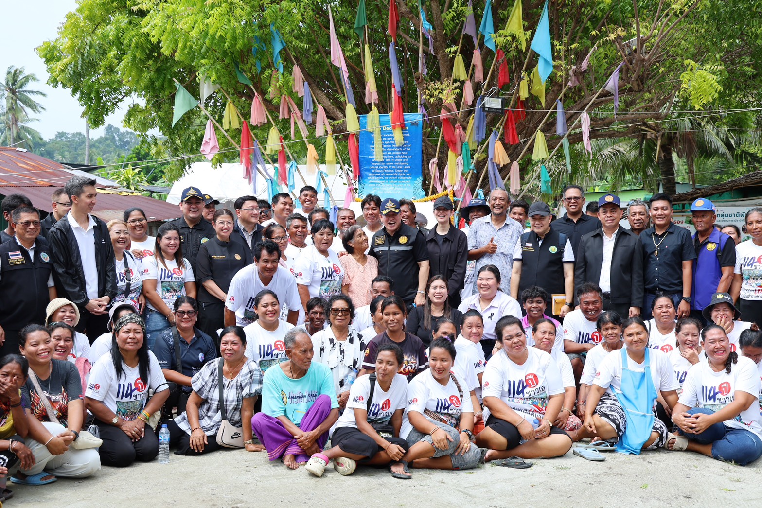 “รมว.ธรรมนัส” ลงพื้นที่เกาะหลีเป๊ะ ติดตามปัญหาและความเป็นอยู่ของชุมชนชาวเล พร้อมผลักดันแผนพัฒนาคุณภาพชีวิตอย่างเร่งด่วน 20 S 10035357