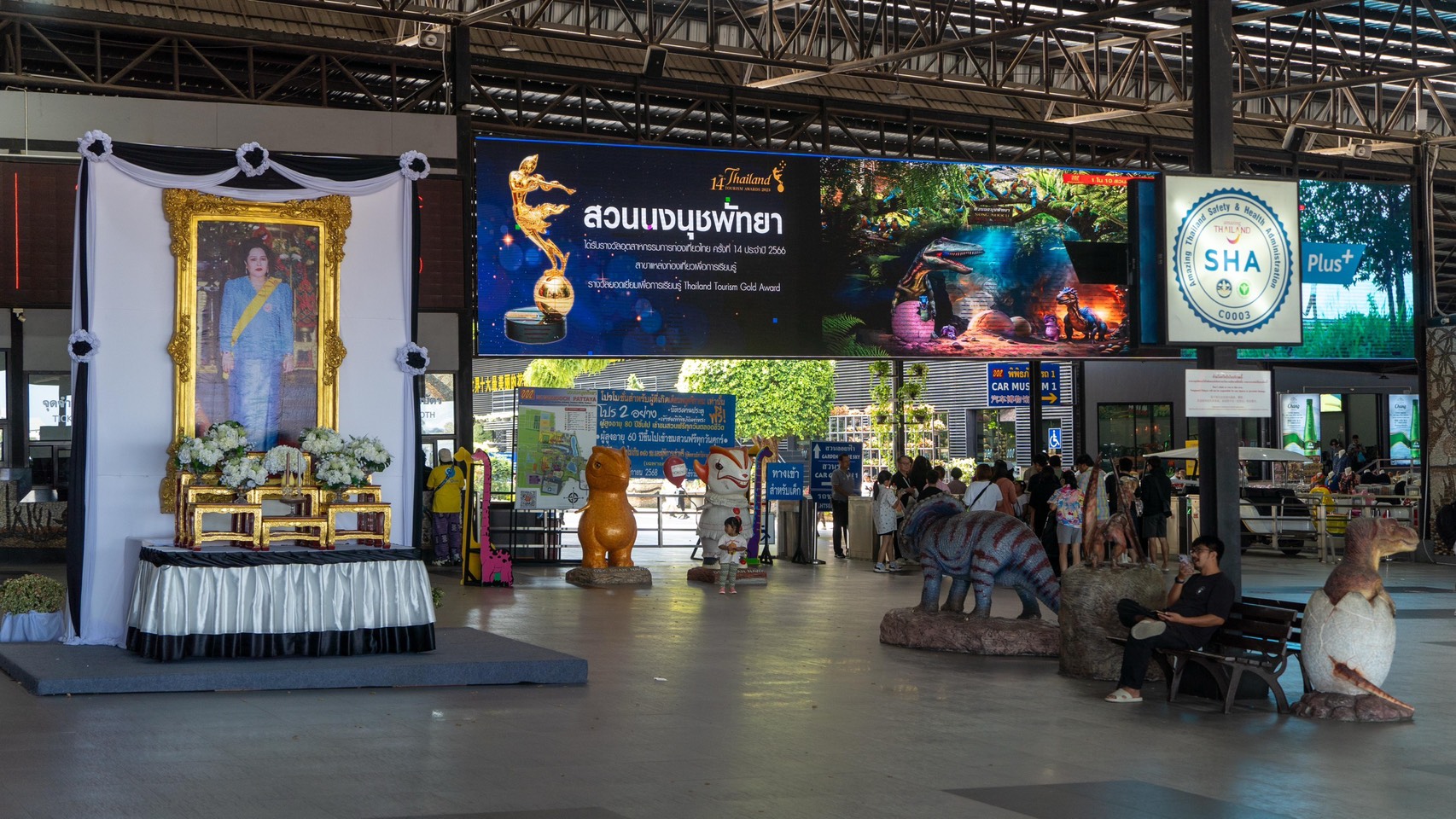 สวนนงนุชพัทยา จัดโปรโมชั่นต่อเนื่องเข้าฟรีสำหรับคนเกิดเดือนธันวาคม 2568 9 S 10159384