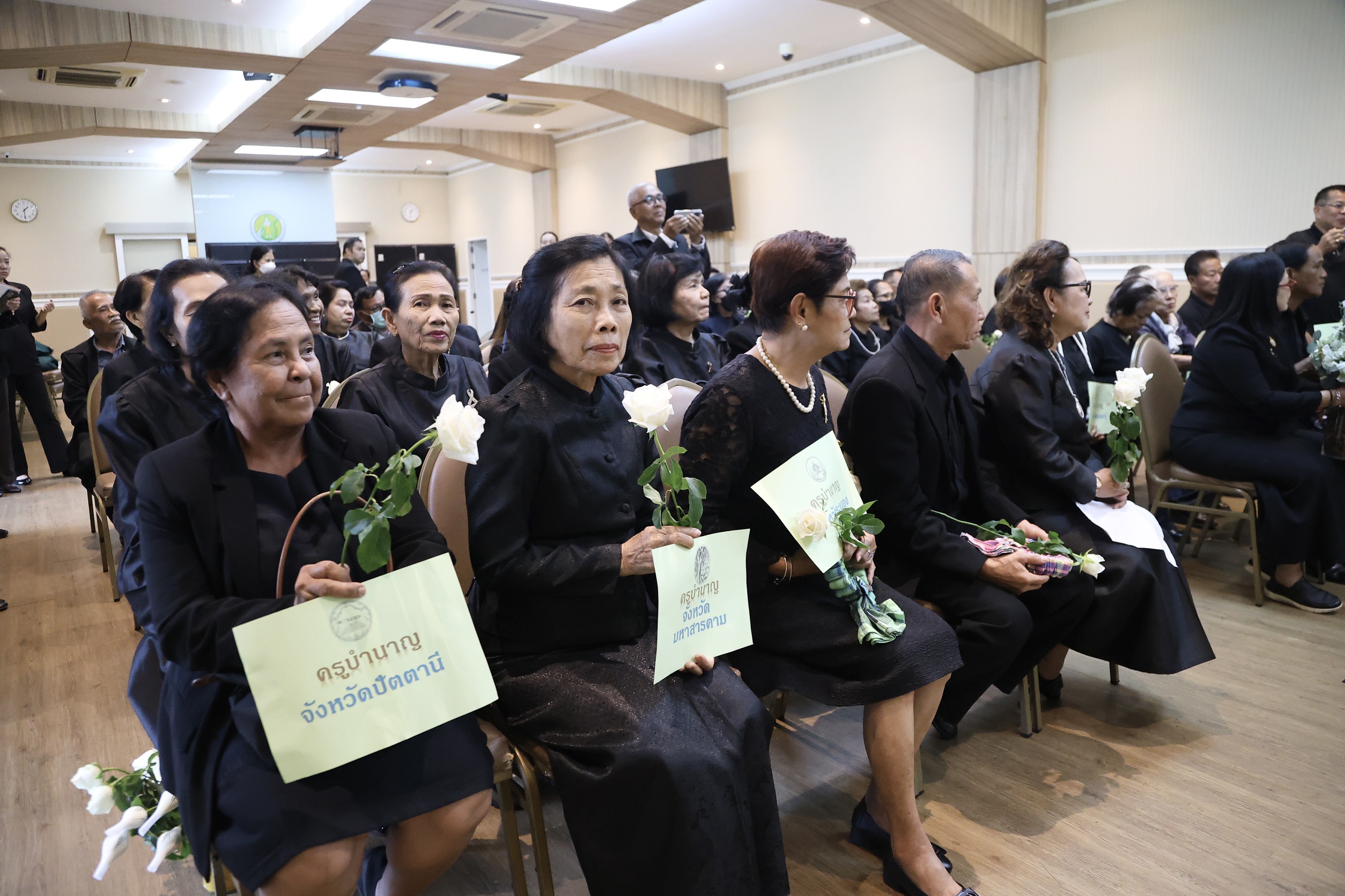 “รมว.ธรรมนัส” ร่วมหารือสหกรณ์ครูมุกดาหาร เดินหน้ายกระดับคุณภาพชีวิต เร่งแก้ปัญหาหนี้สินครู 6 S 141926427