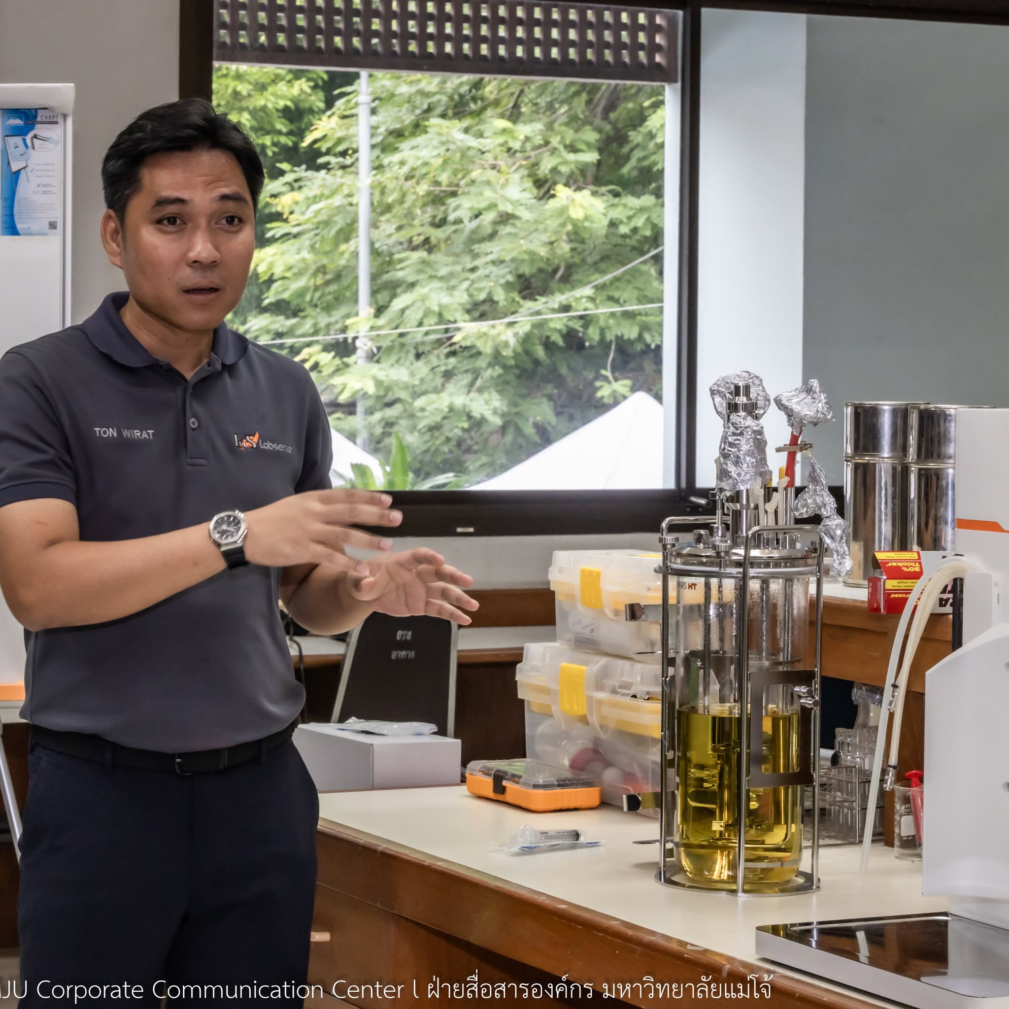 สถาบัน IQS ม.แม่โจ้ จัด Open House พร้อมเปิดศูนย์ทดสอบอาหารอินทรีย์ของประเทศไทย มาตรฐานสากล 6 S 19226633