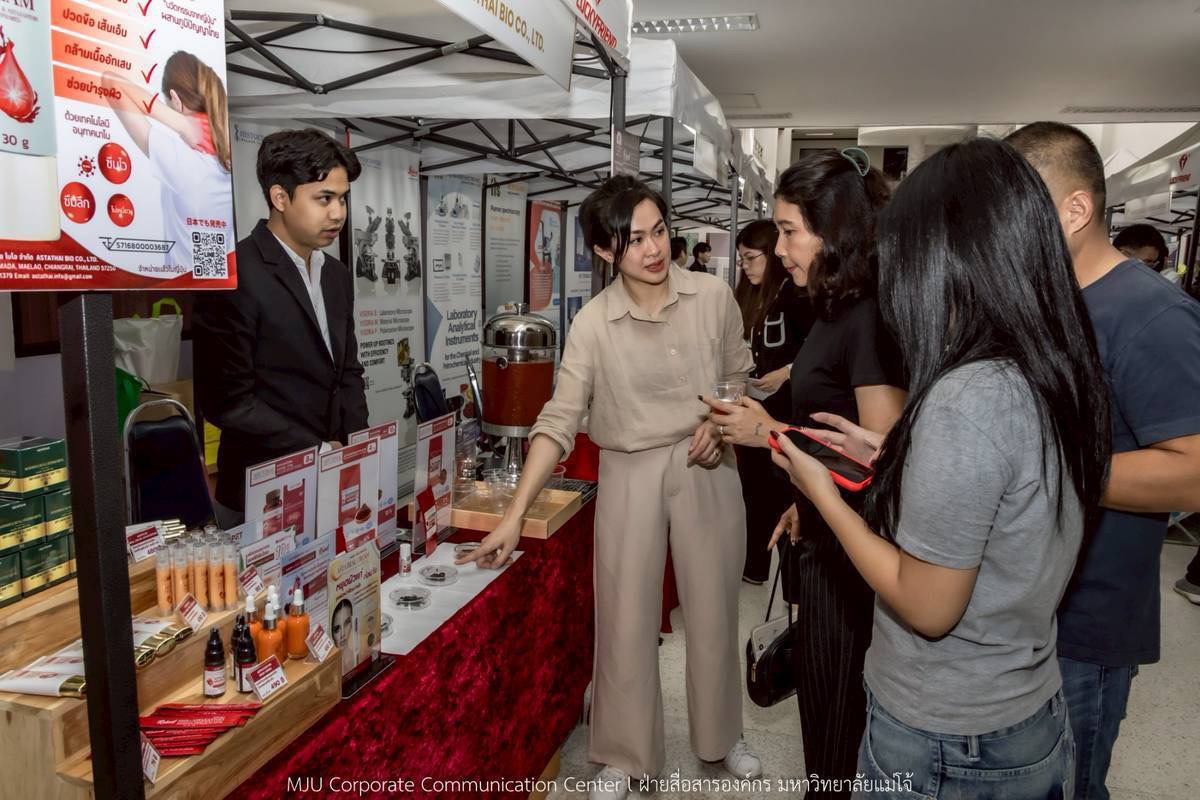 สถาบัน IQS ม.แม่โจ้ จัด Open House พร้อมเปิดศูนย์ทดสอบอาหารอินทรีย์ของประเทศไทย มาตรฐานสากล 9 S 19226664