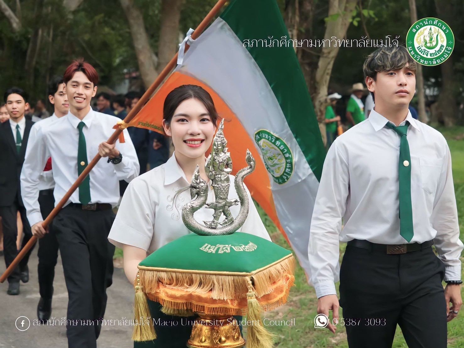 นักศึกษา ม.แม่โจ้-แพร่ ฯ คว้ารางวัลยุวสัตวบาลดีเด่น ปี 2567จากสมาคมสัตวบาลแห่งประเทศไทย ในพระราชูปถัมภ์ฯ 6 S 19259406