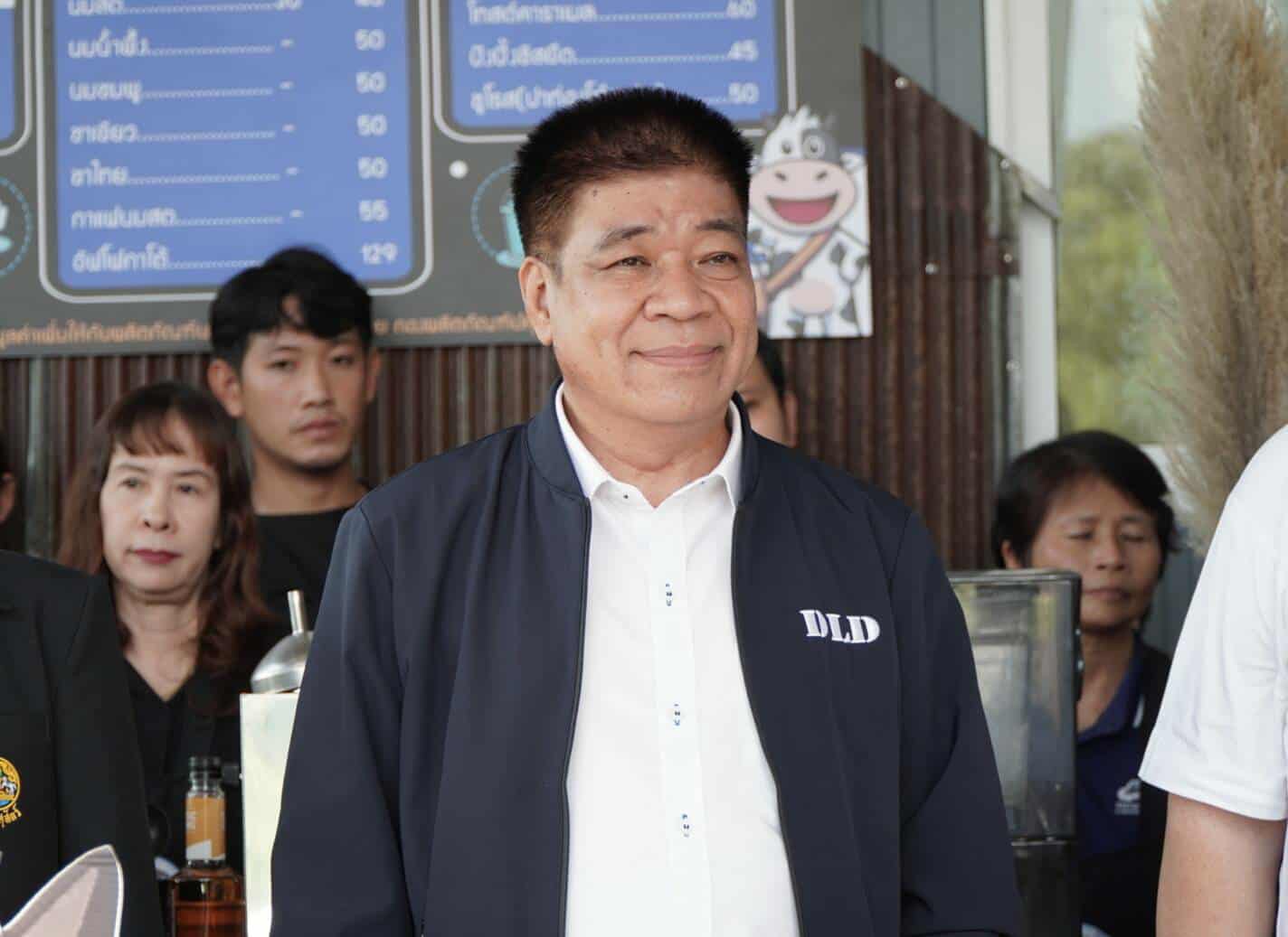 กรมปศุสัตว์ เปิดตัว S 19505222