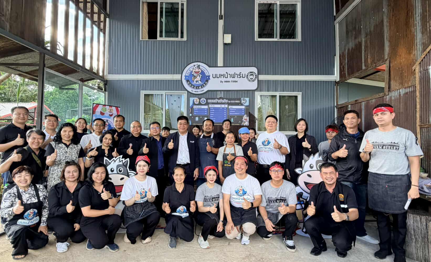 กรมปศุสัตว์ เปิดตัว S 19505228