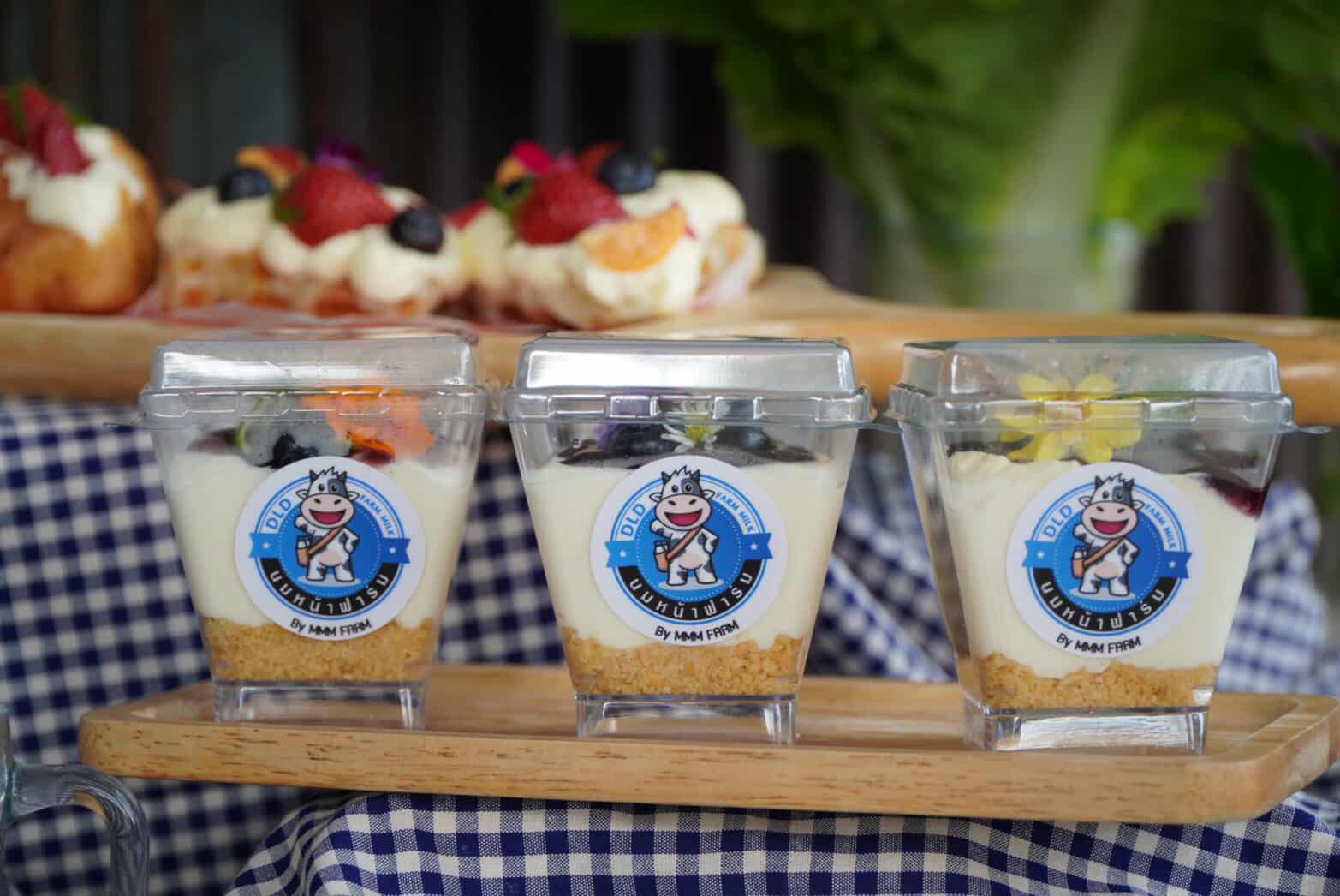 กรมปศุสัตว์ เปิดตัว S 19505235