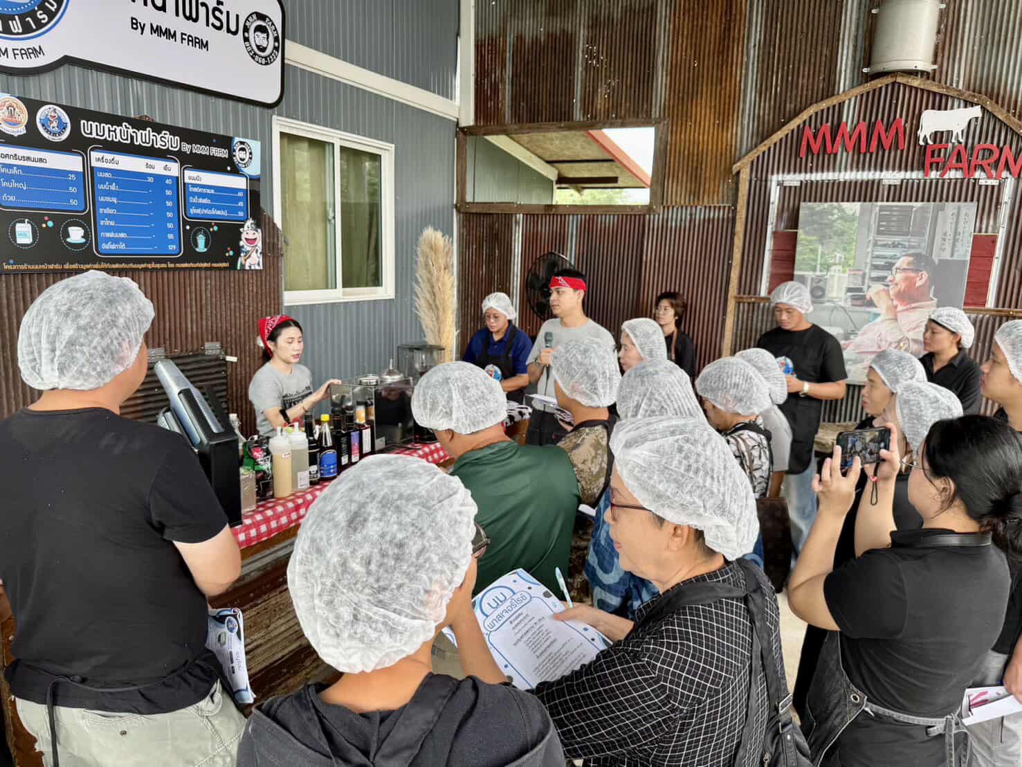 กรมปศุสัตว์ เปิดตัว S 19505237